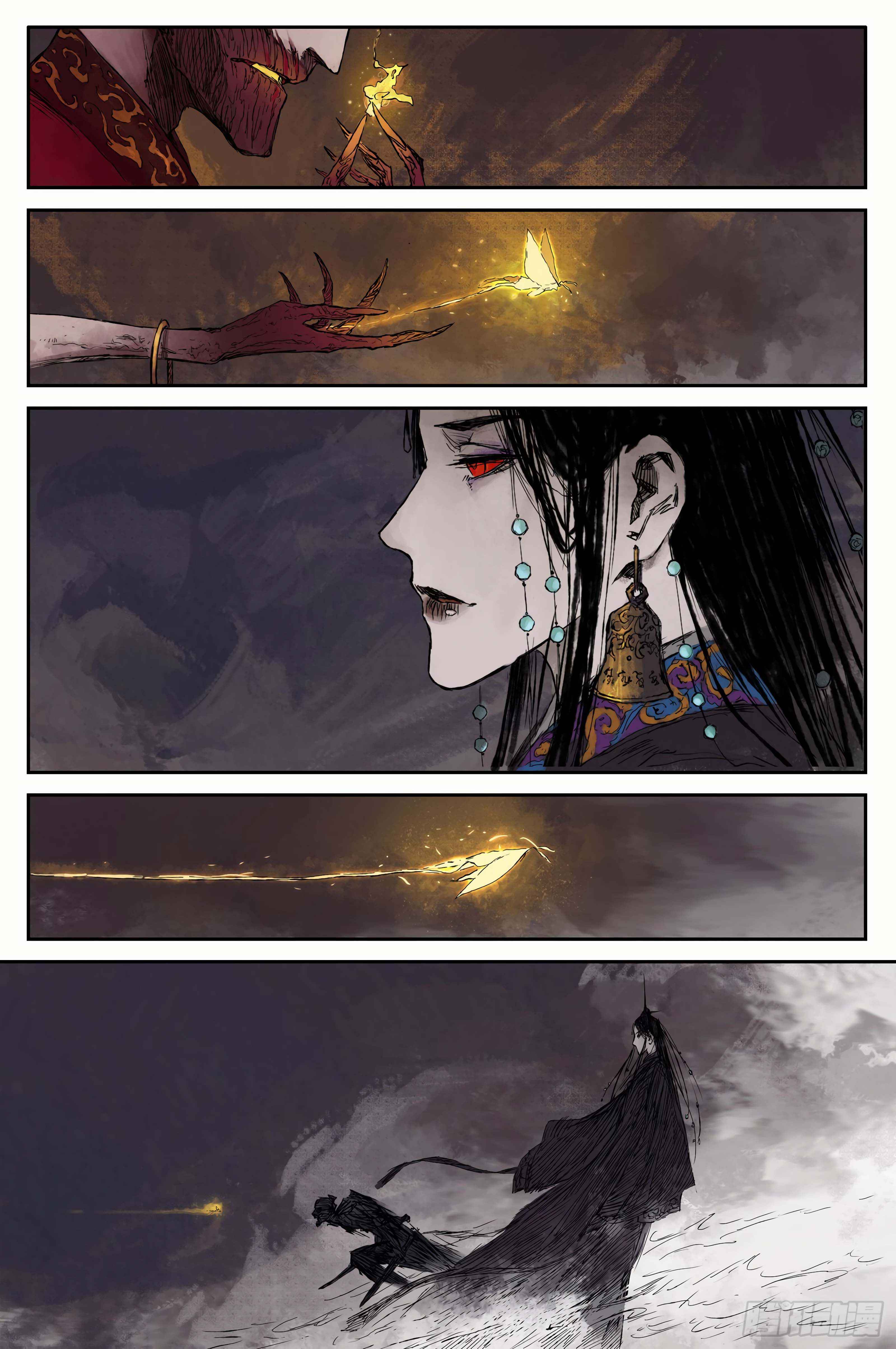 Journey to Heavens Chapter 10 - Page 17