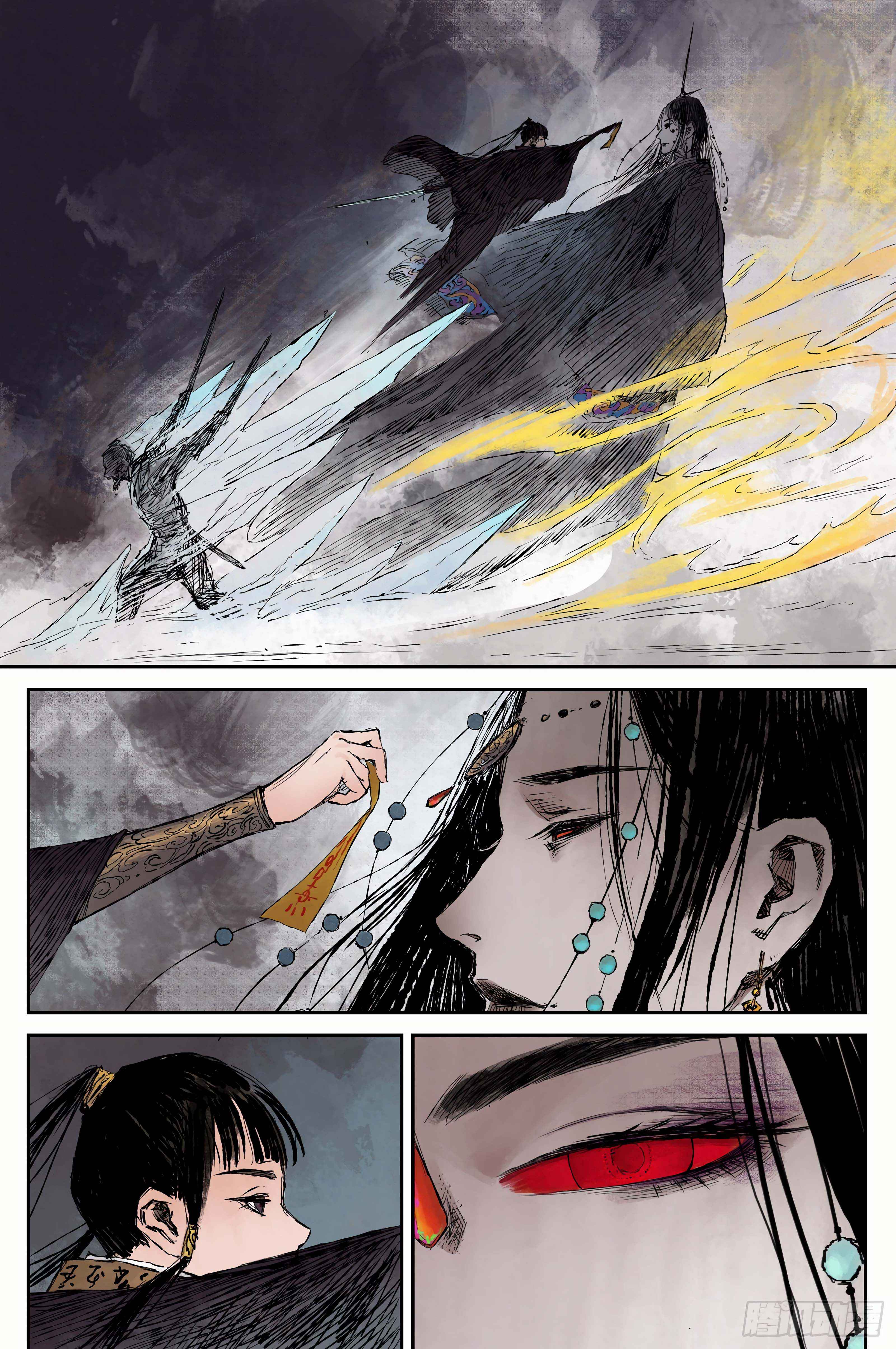 Journey to Heavens Chapter 10 - Page 20