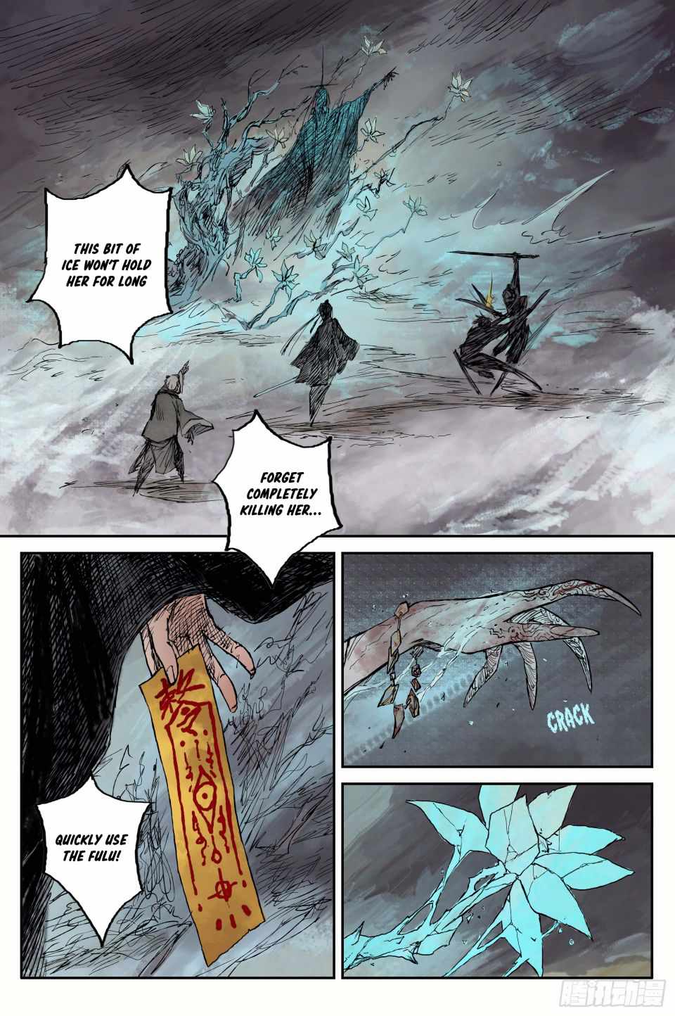 Journey to Heavens Chapter 11 - Page 11