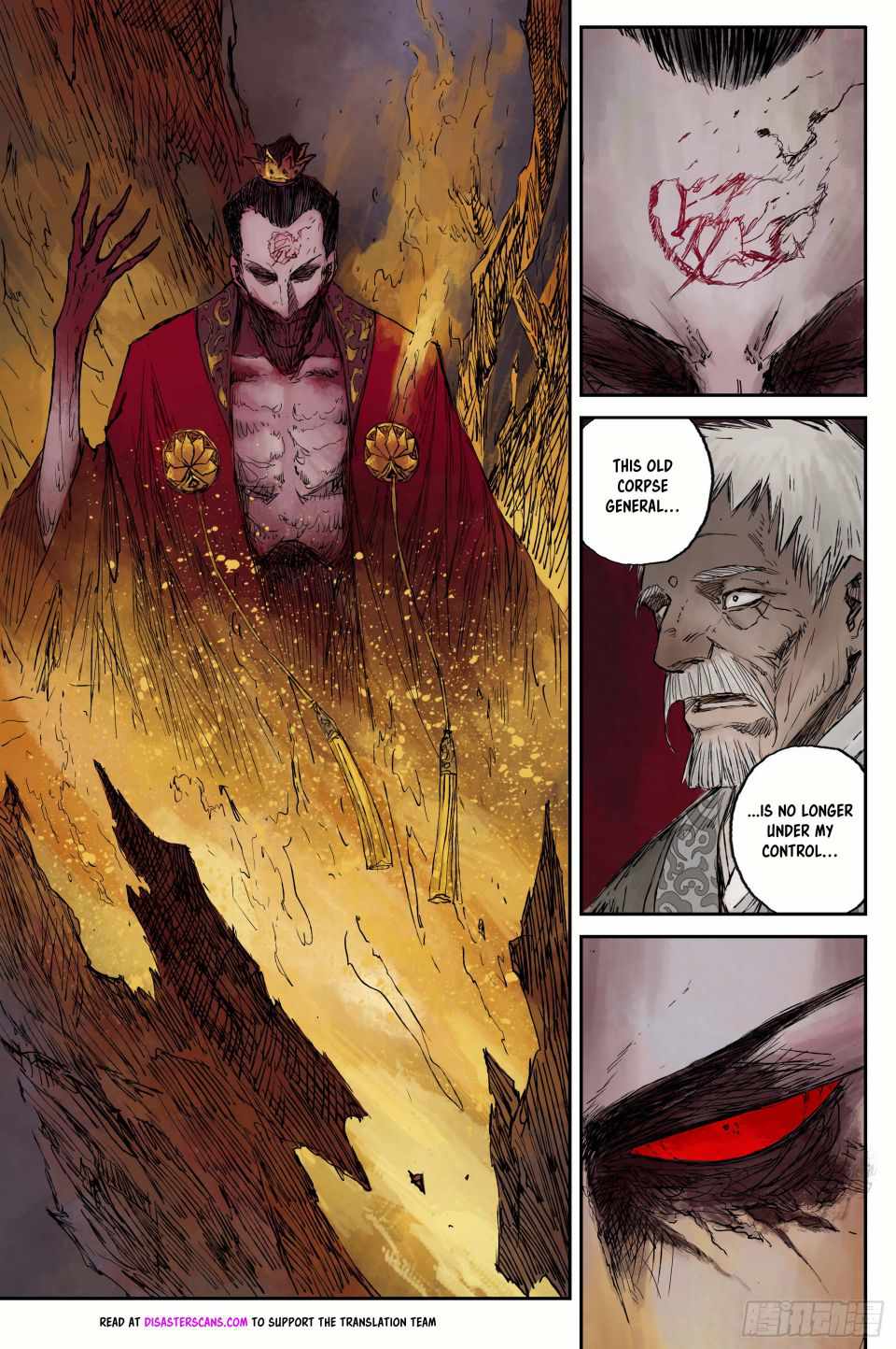 Journey to Heavens Chapter 11 - Page 14