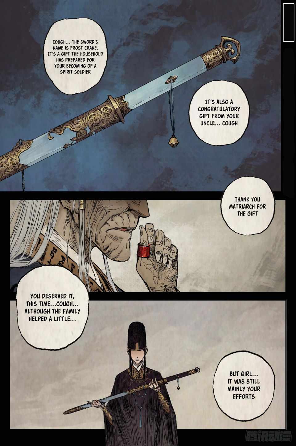Journey to Heavens Chapter 11 - Page 16