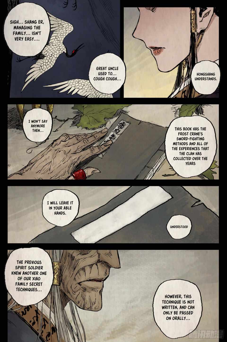 Journey to Heavens Chapter 11 - Page 18