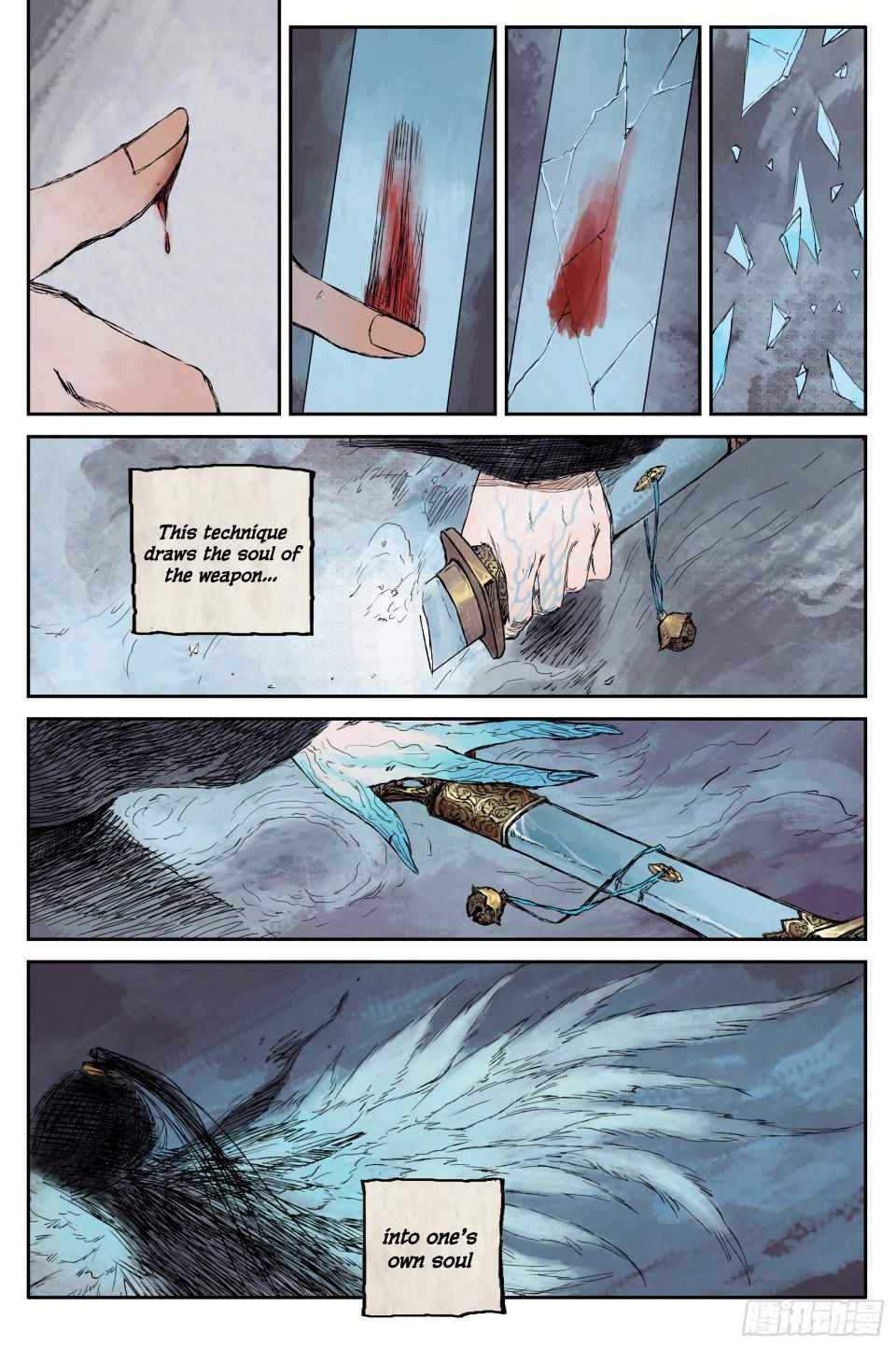 Journey to Heavens Chapter 11 - Page 20