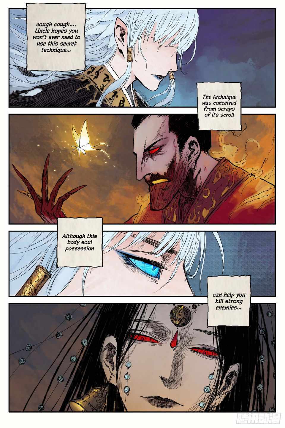 Journey to Heavens Chapter 11 - Page 24