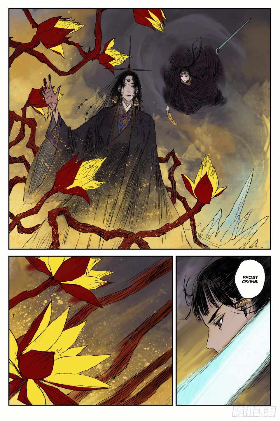 Journey to Heavens Chapter 11 - Page 8