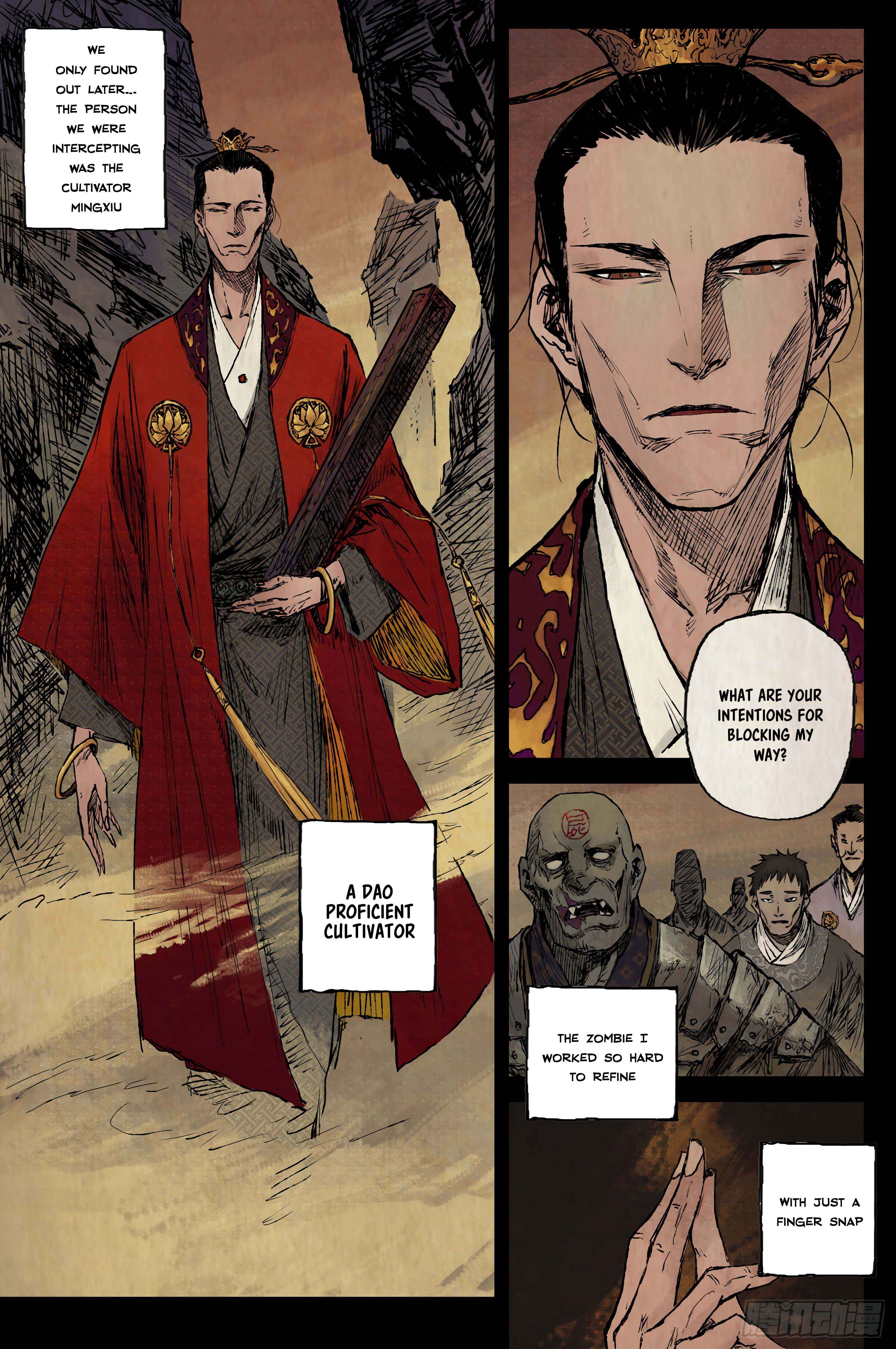 Journey to Heavens Chapter 12 - Page 19