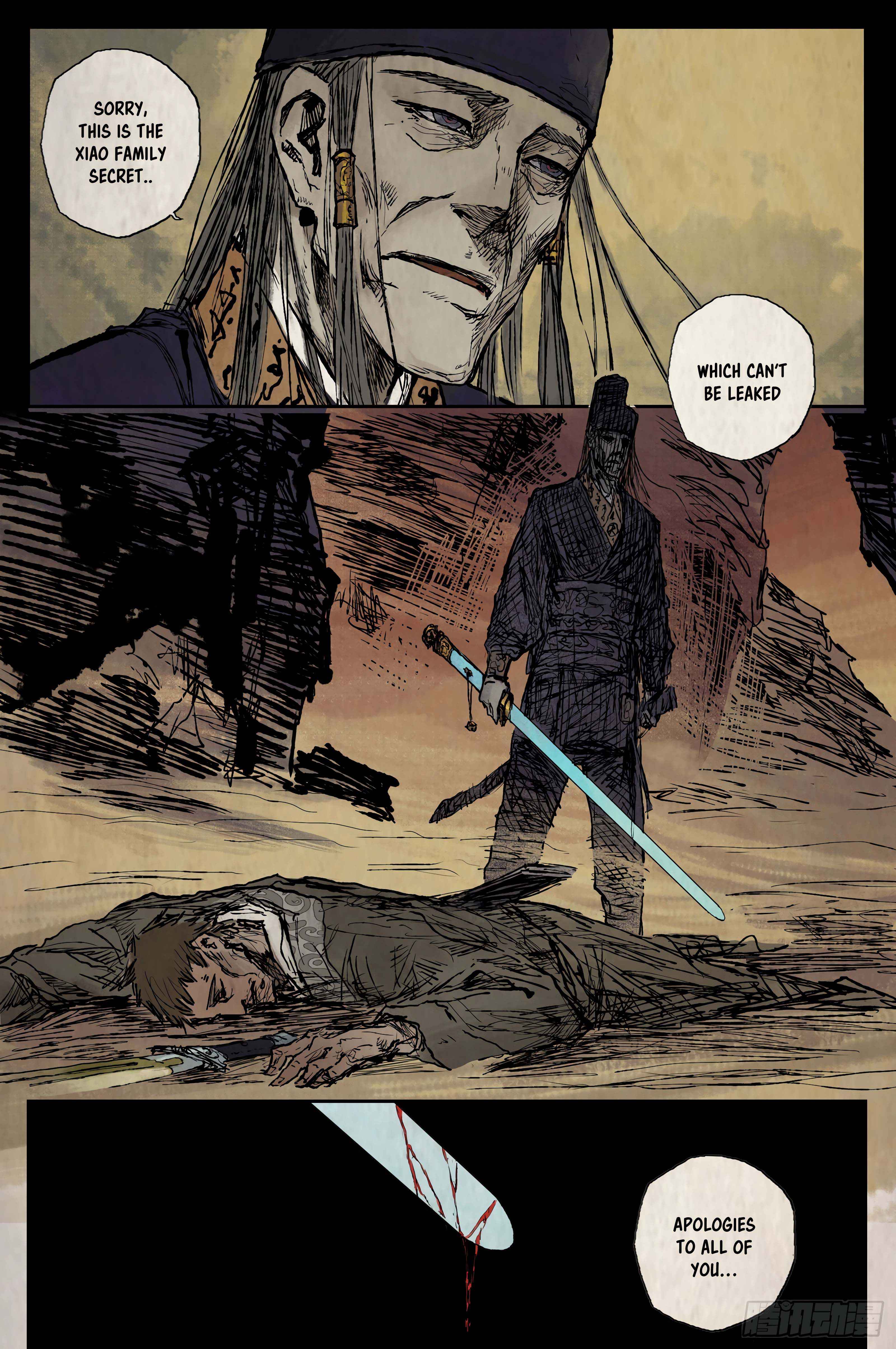Journey to Heavens Chapter 12 - Page 23