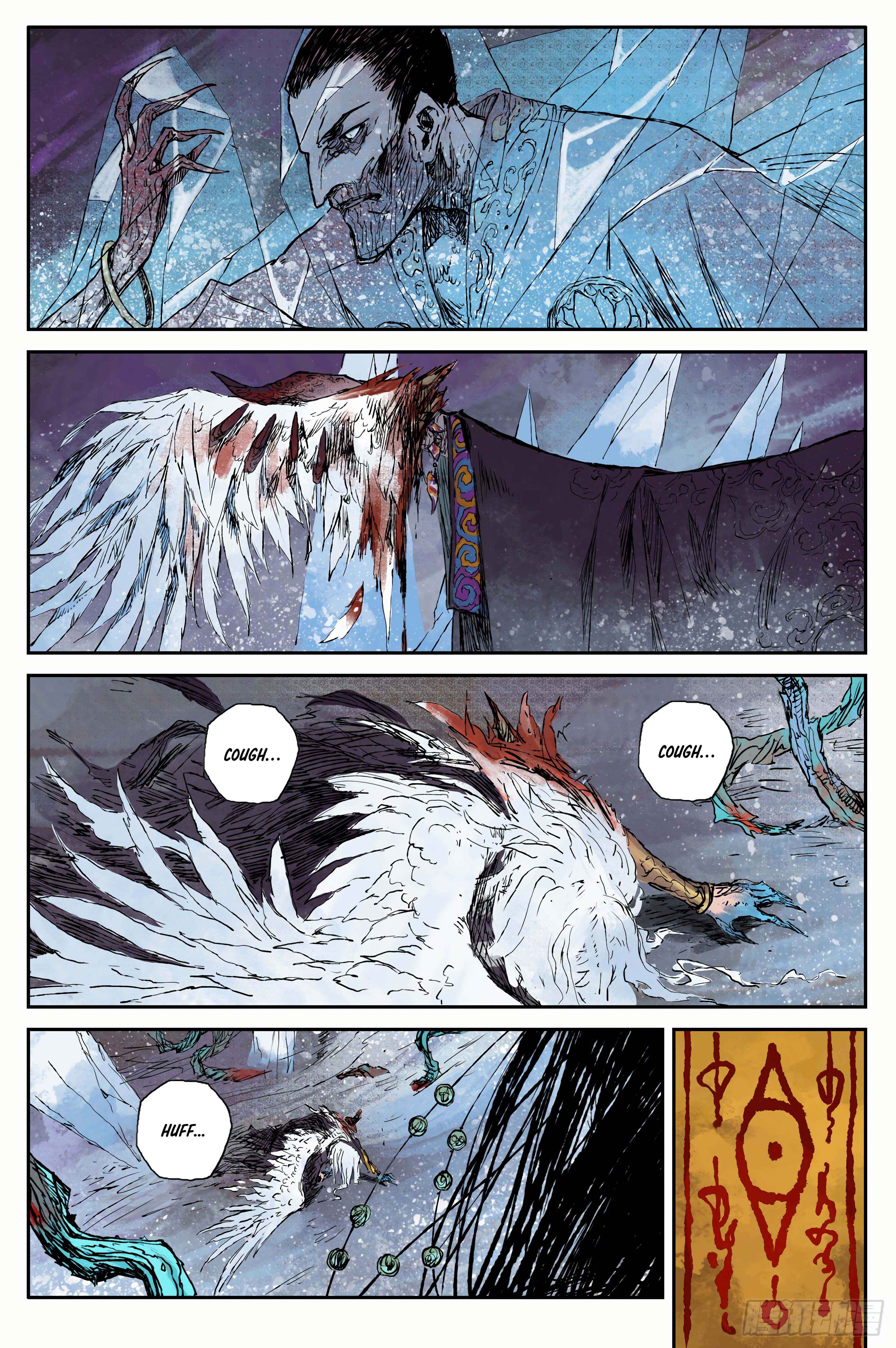 Journey to Heavens Chapter 12 - Page 8