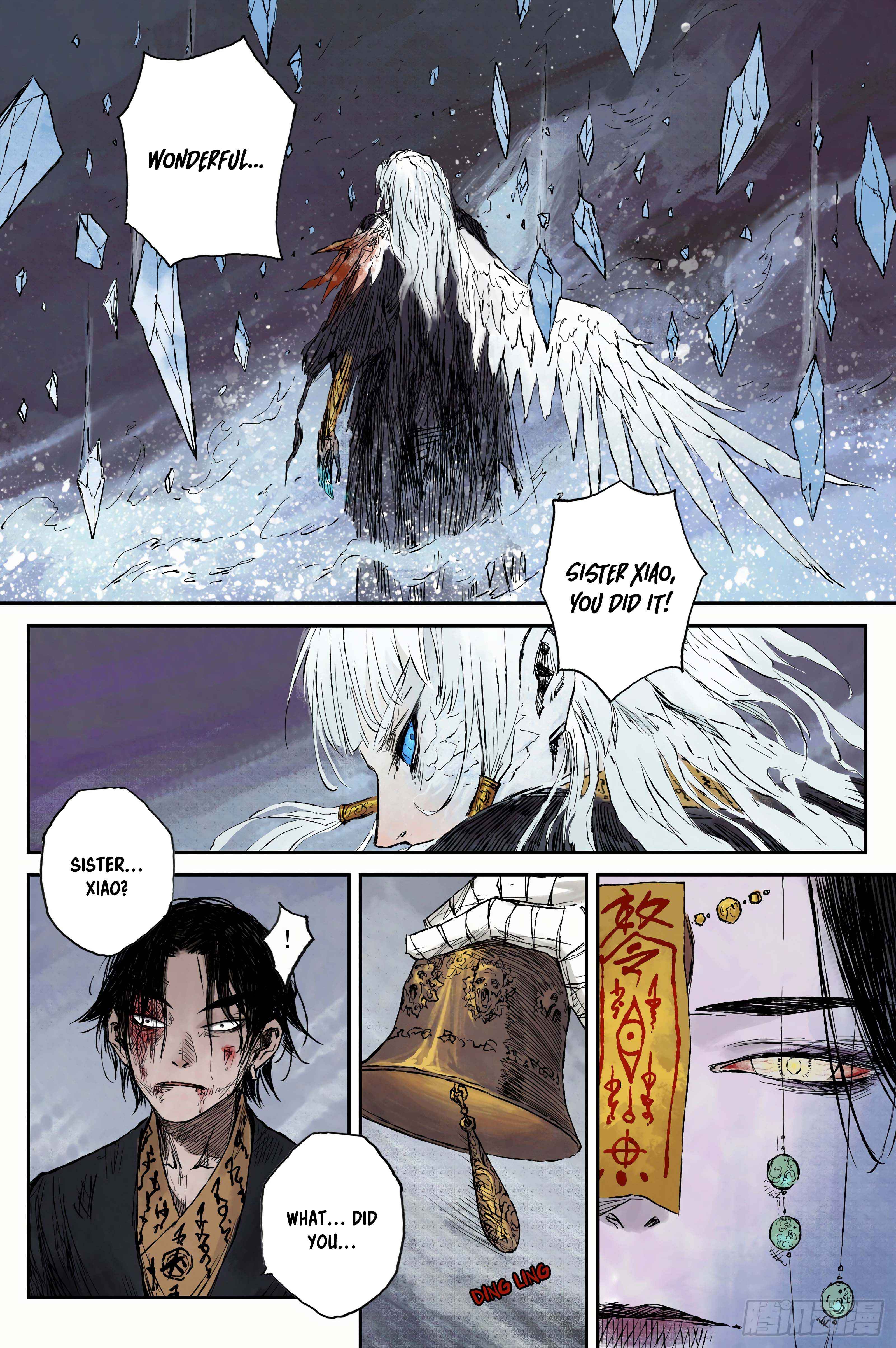 Journey to Heavens Chapter 12 - Page 10