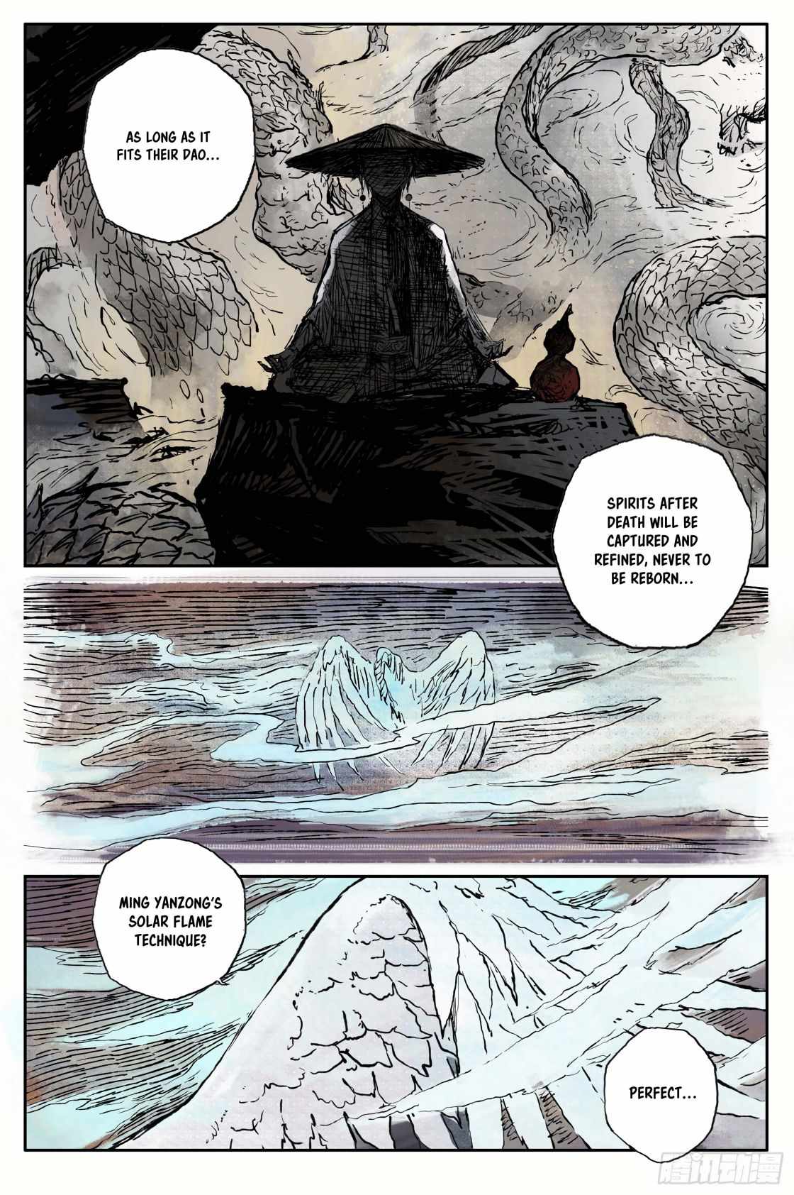 Journey to Heavens Chapter 13 - Page 12