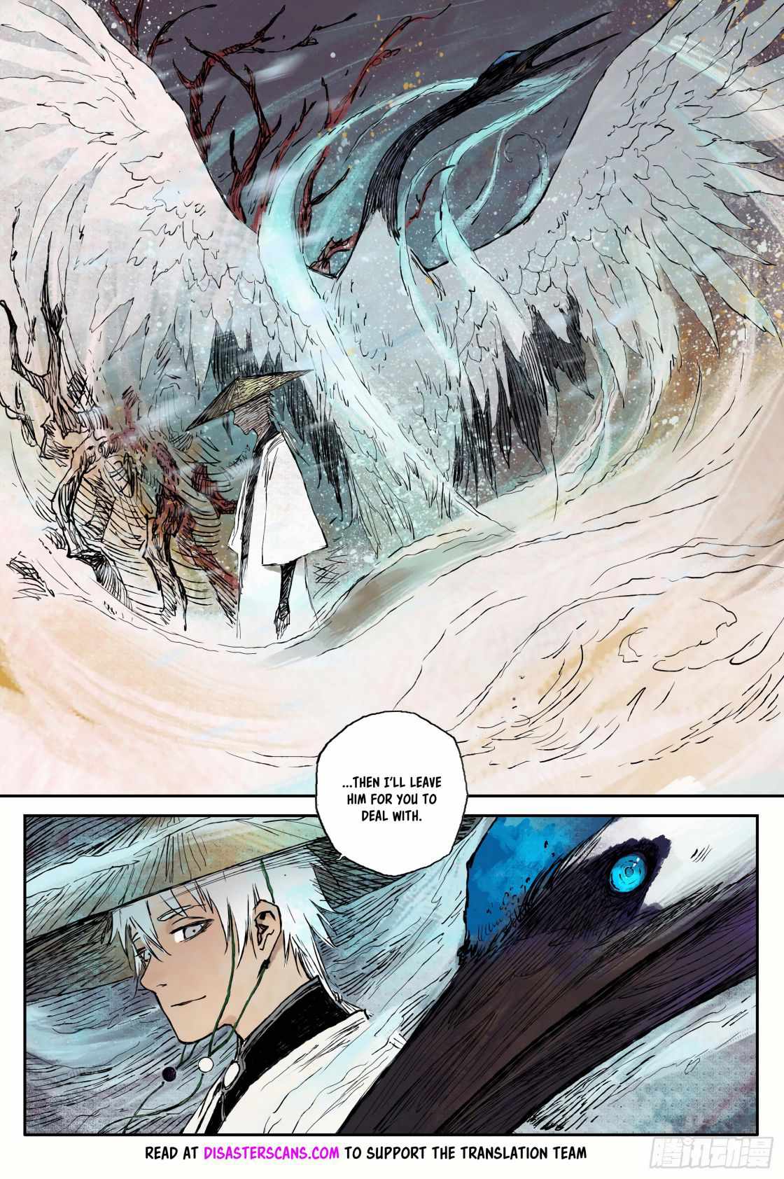Journey to Heavens Chapter 13 - Page 13