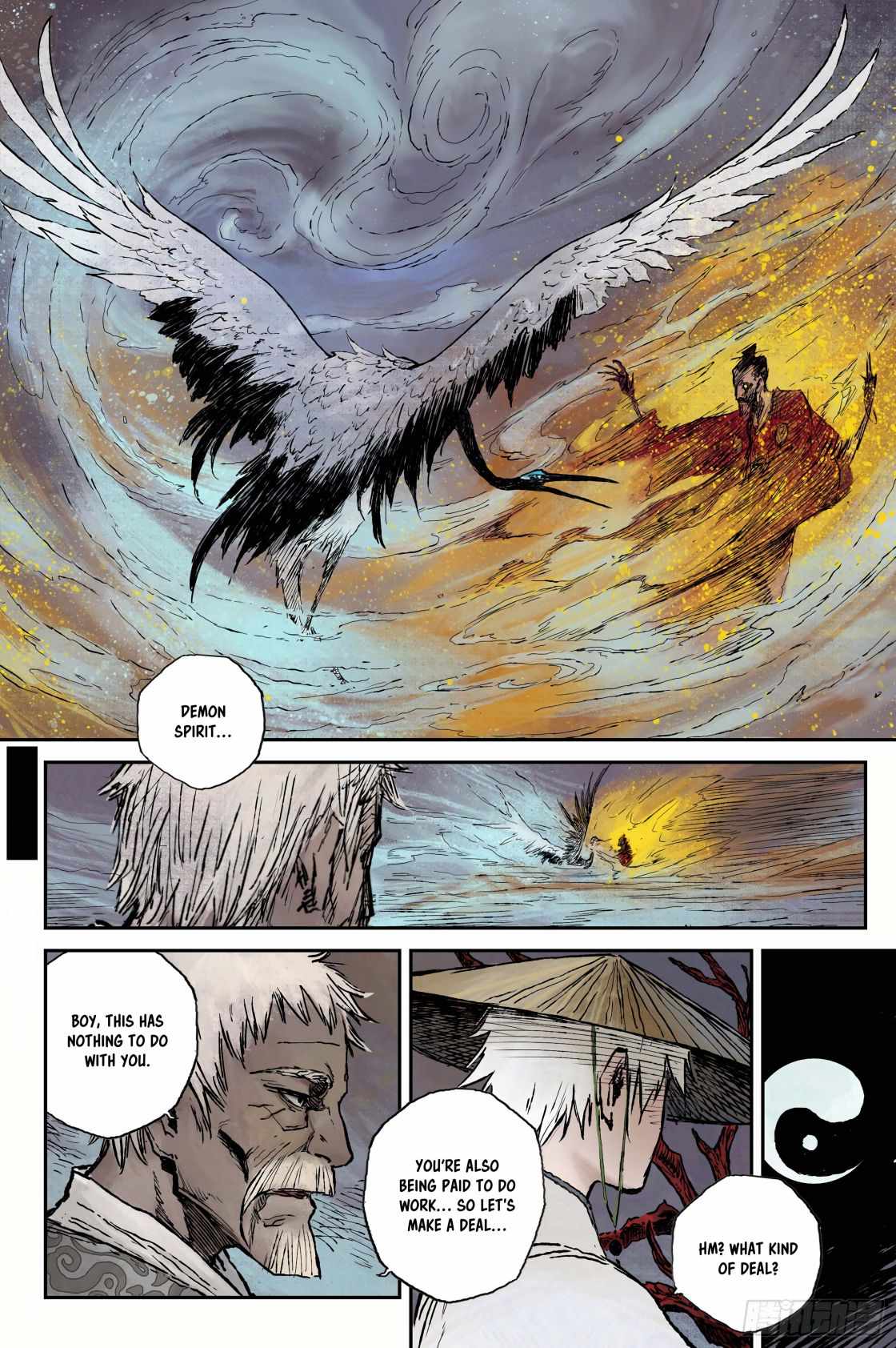 Journey to Heavens Chapter 13 - Page 14