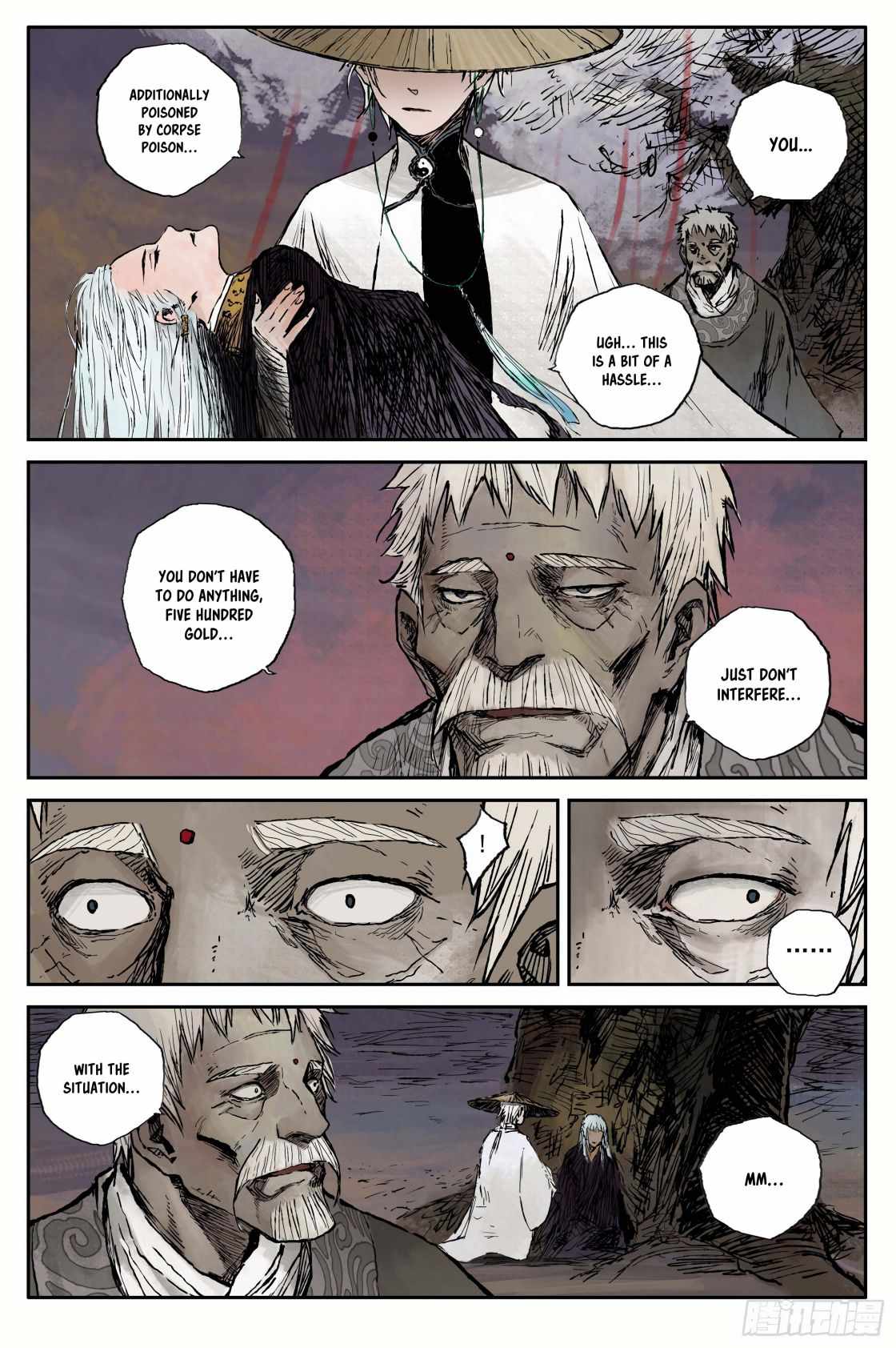 Journey to Heavens Chapter 13 - Page 16