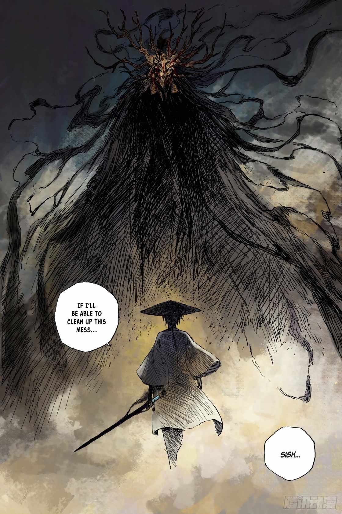 Journey to Heavens Chapter 13 - Page 25