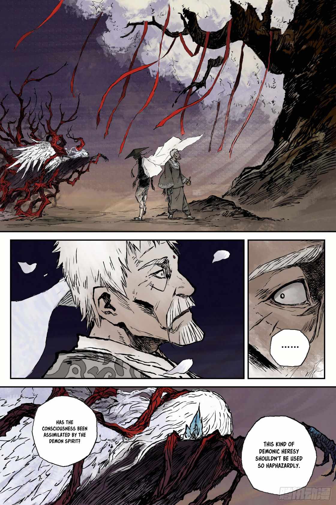 Journey to Heavens Chapter 13 - Page 6