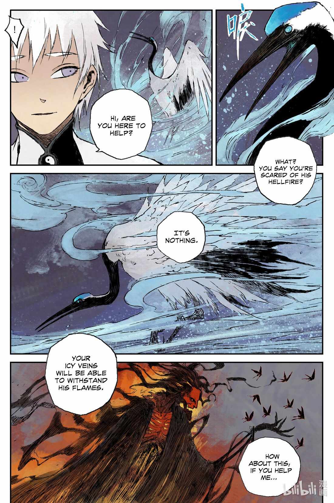Journey to Heavens Chapter 14 - Page 8