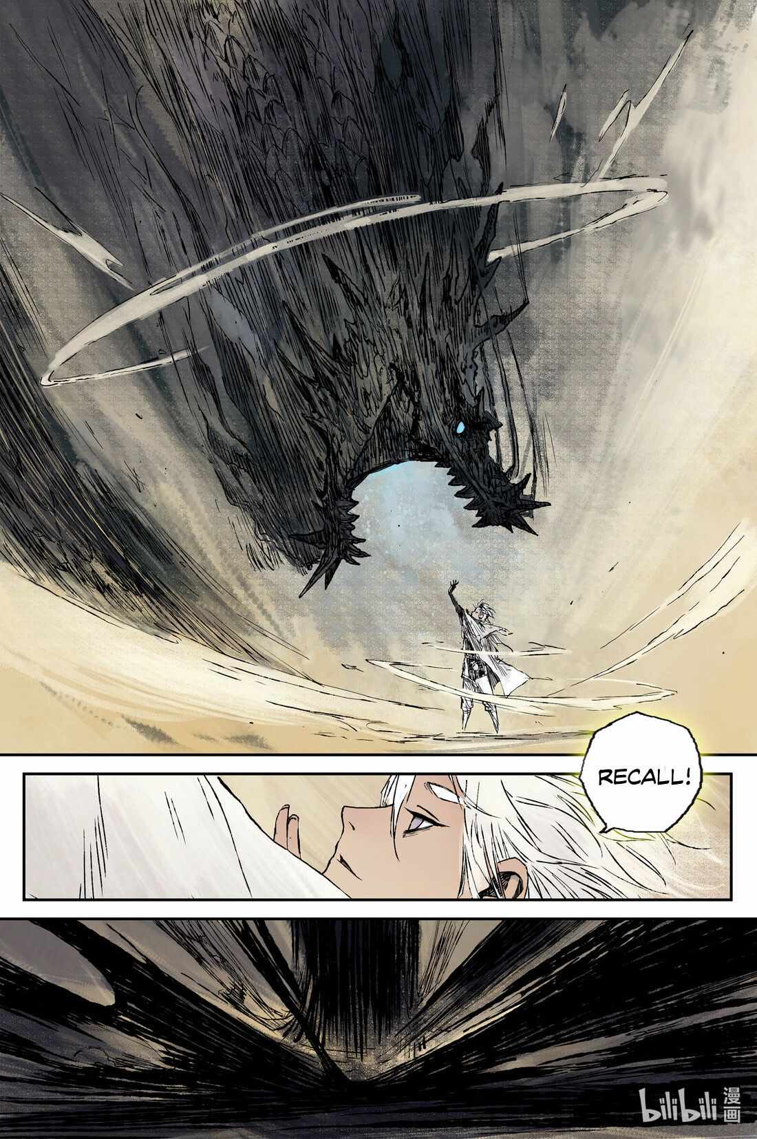 Journey to Heavens Chapter 15 - Page 11