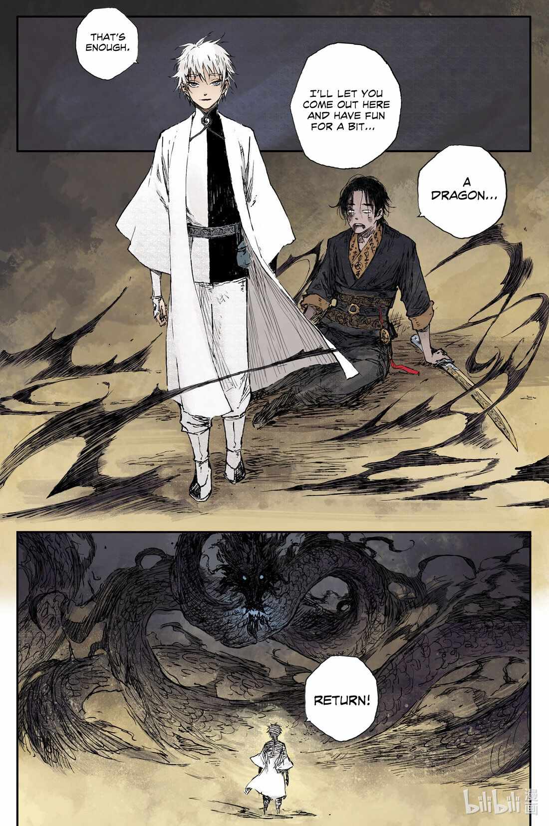 Journey to Heavens Chapter 15 - Page 6