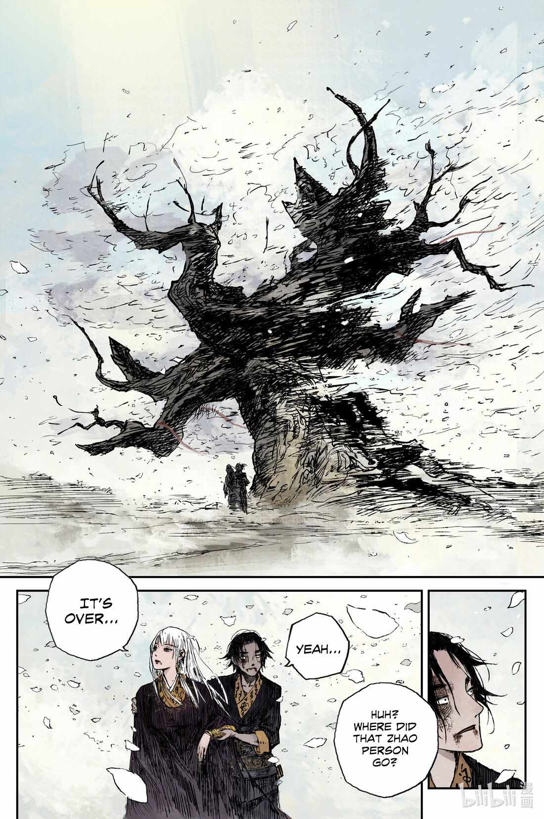 Journey to Heavens Chapter 16 - Page 13