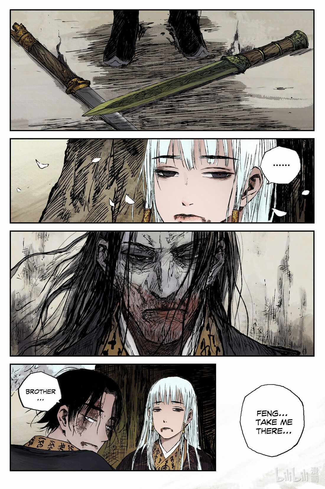 Journey to Heavens Chapter 16 - Page 6