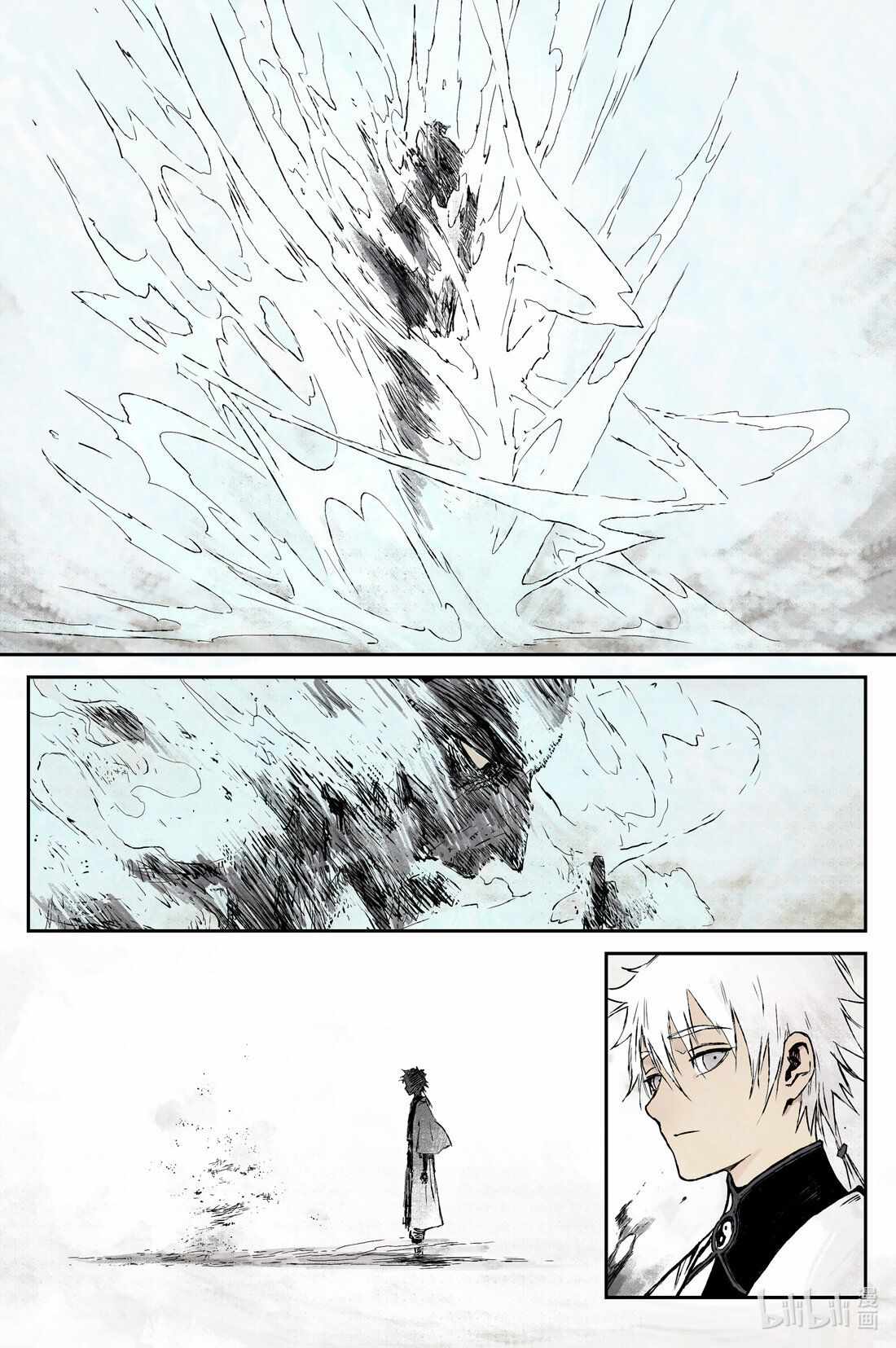 Journey to Heavens Chapter 16 - Page 8