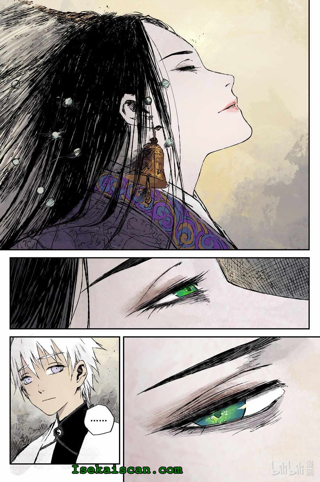 Journey to Heavens Chapter 16 - Page 10