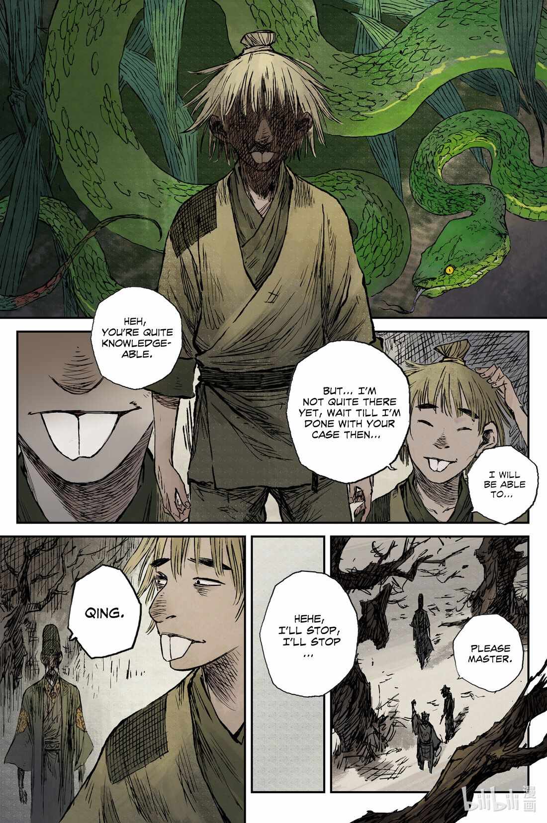 Journey to Heavens Chapter 17 - Page 6