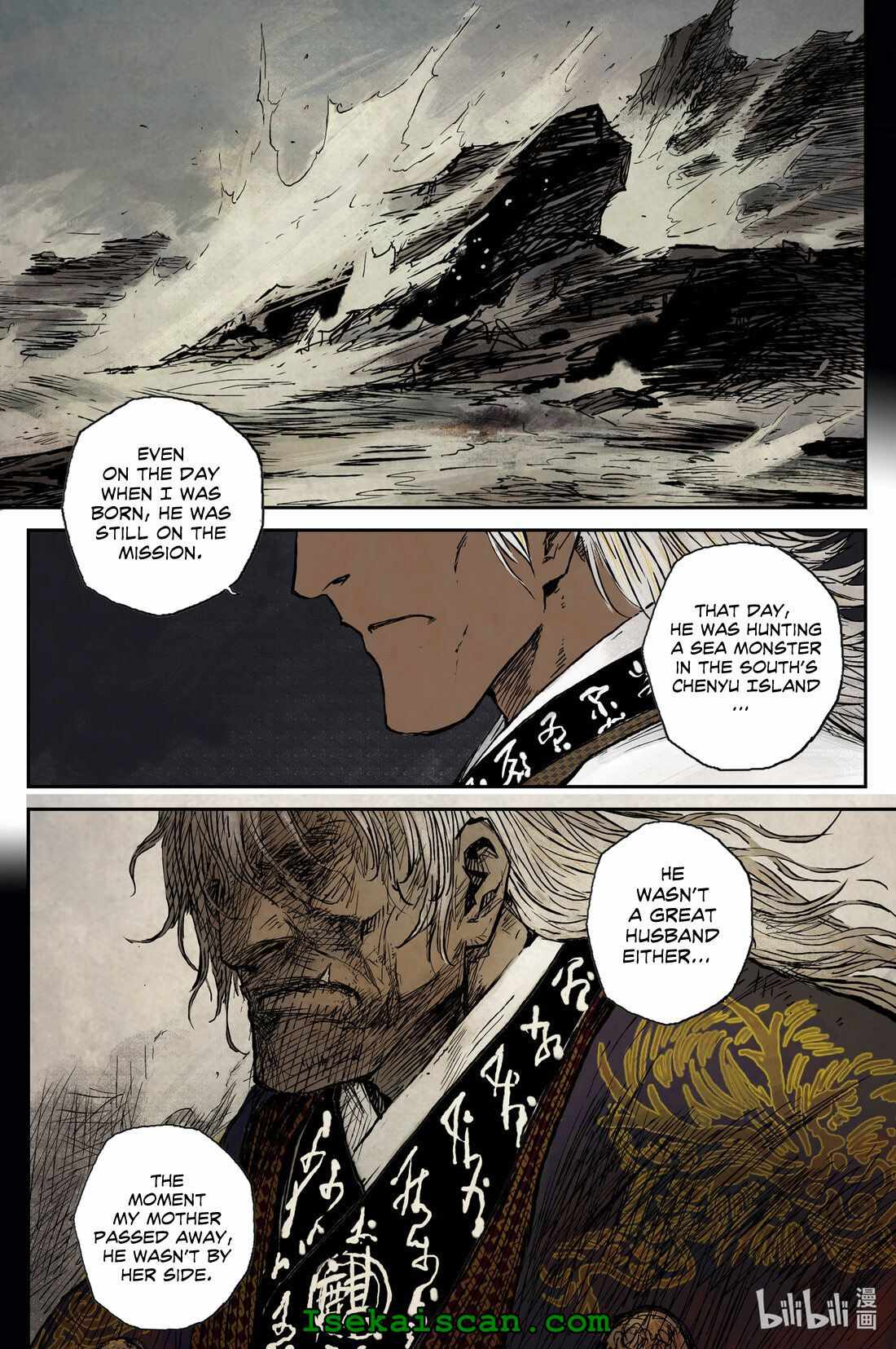 Journey to Heavens Chapter 18 - Page 3