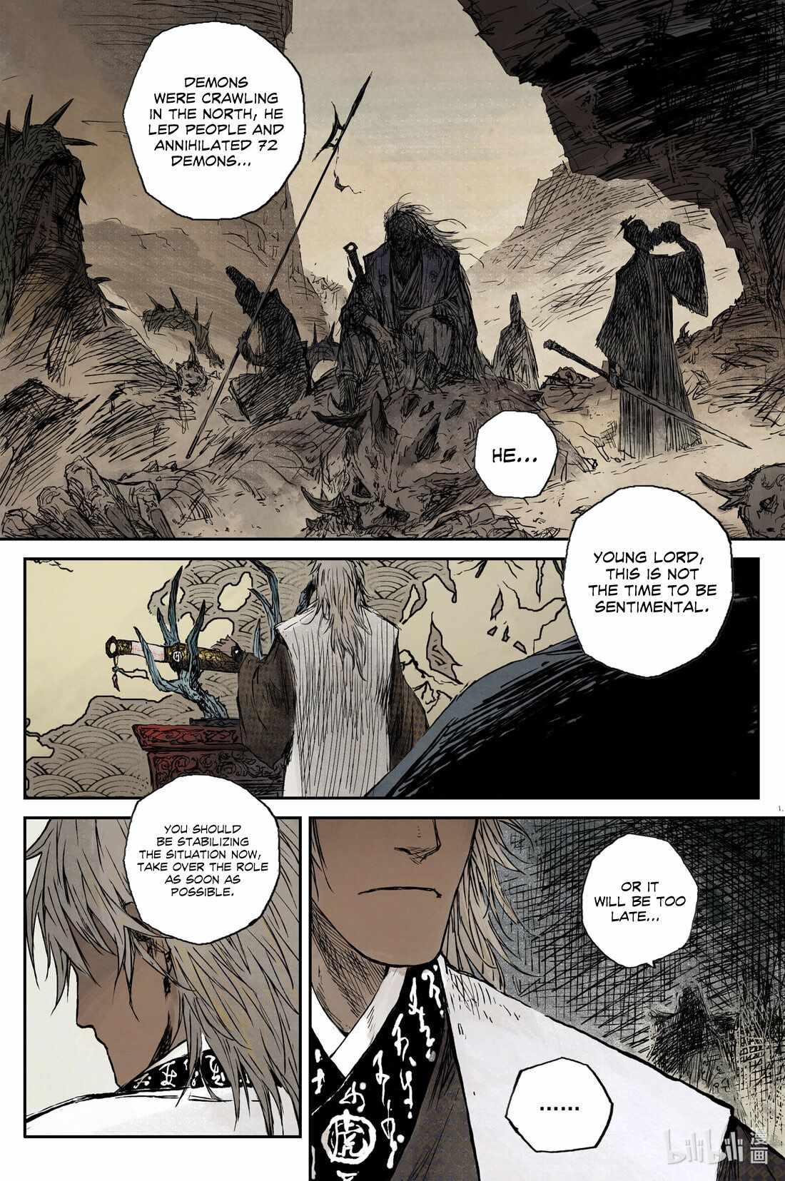Journey to Heavens Chapter 18 - Page 4