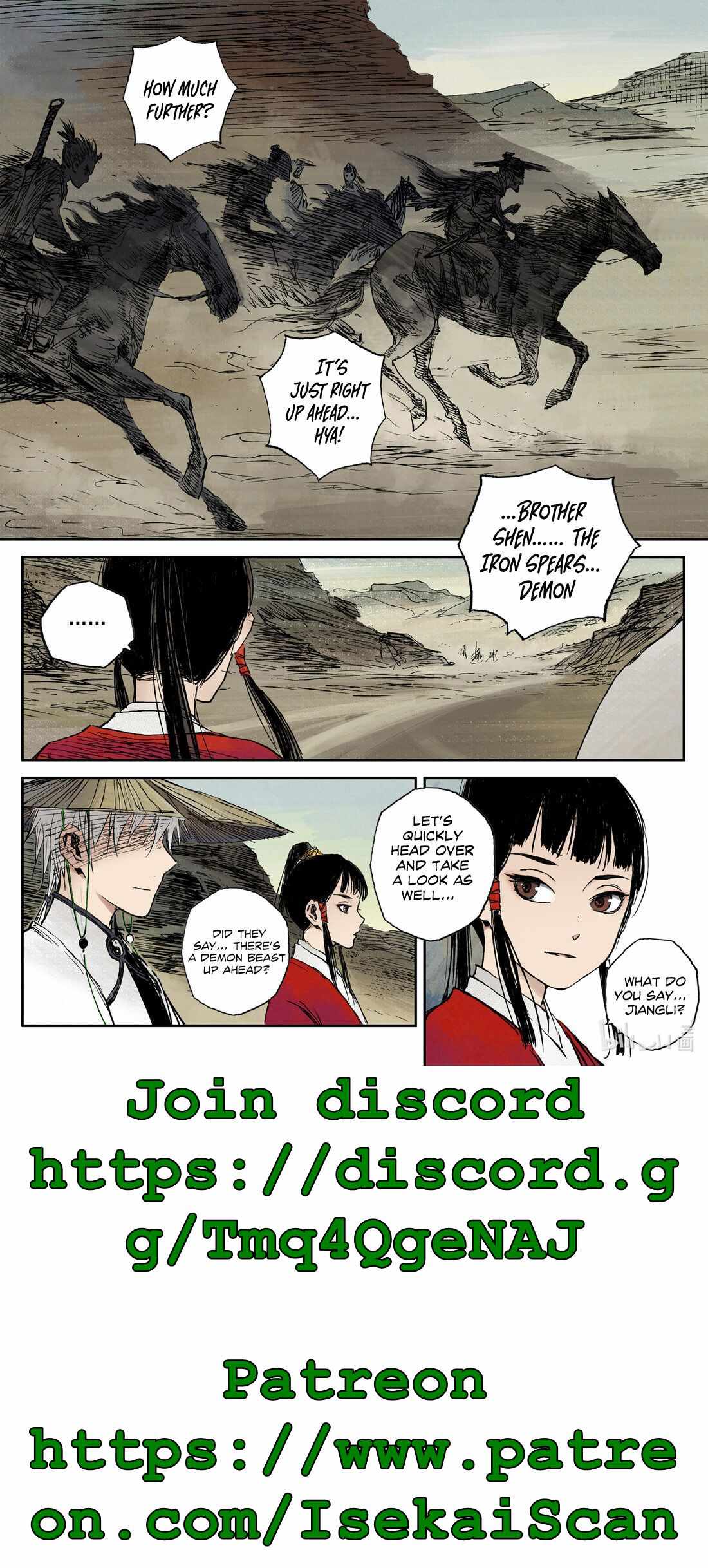 Journey to Heavens Chapter 19 - Page 12