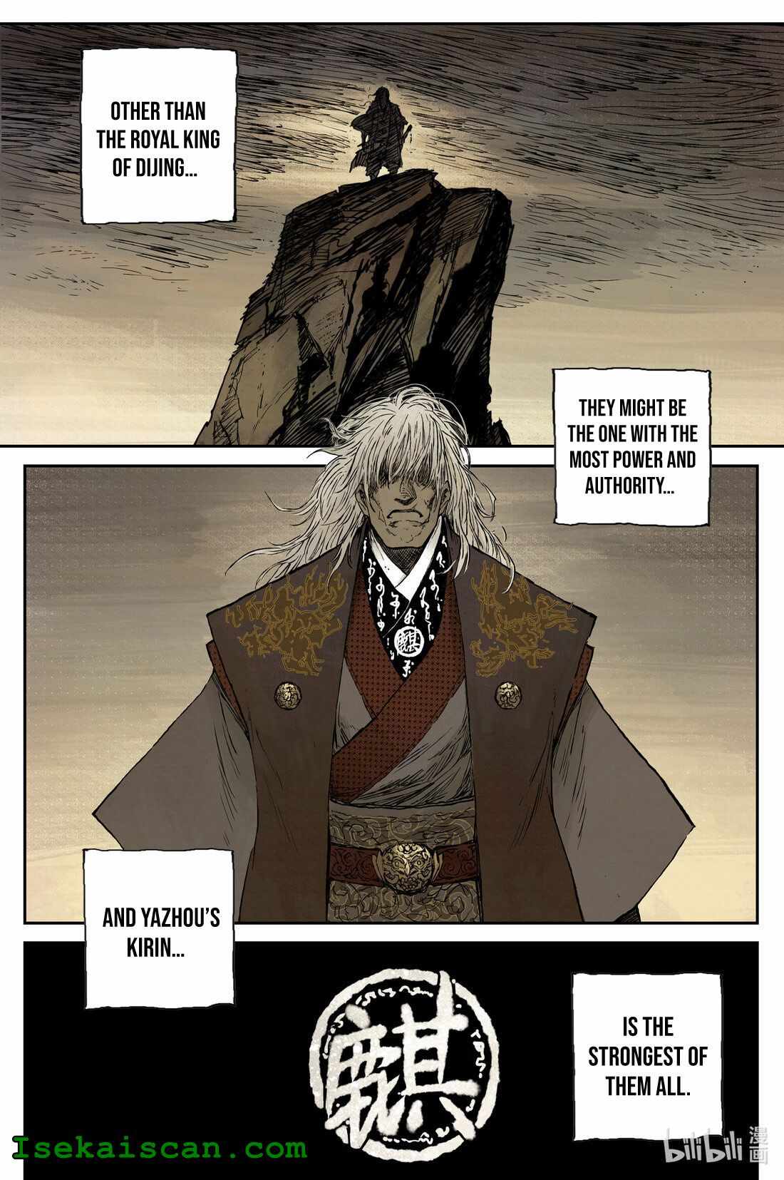 Journey to Heavens Chapter 19 - Page 7