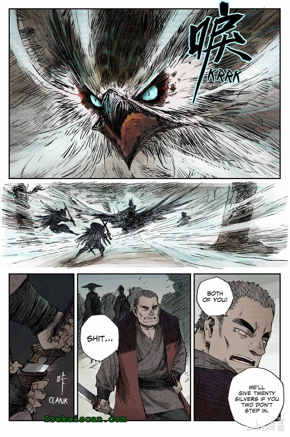 Journey to Heavens Chapter 20 - Page 7