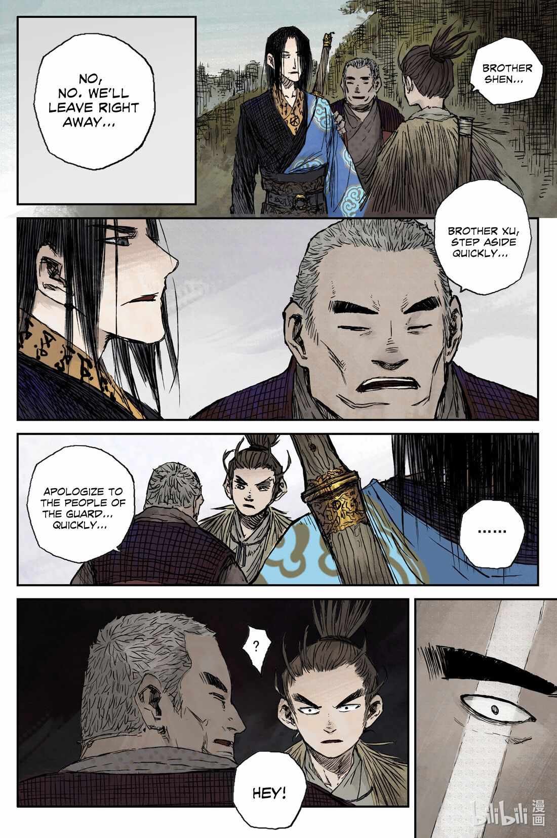 Journey to Heavens Chapter 21 - Page 6