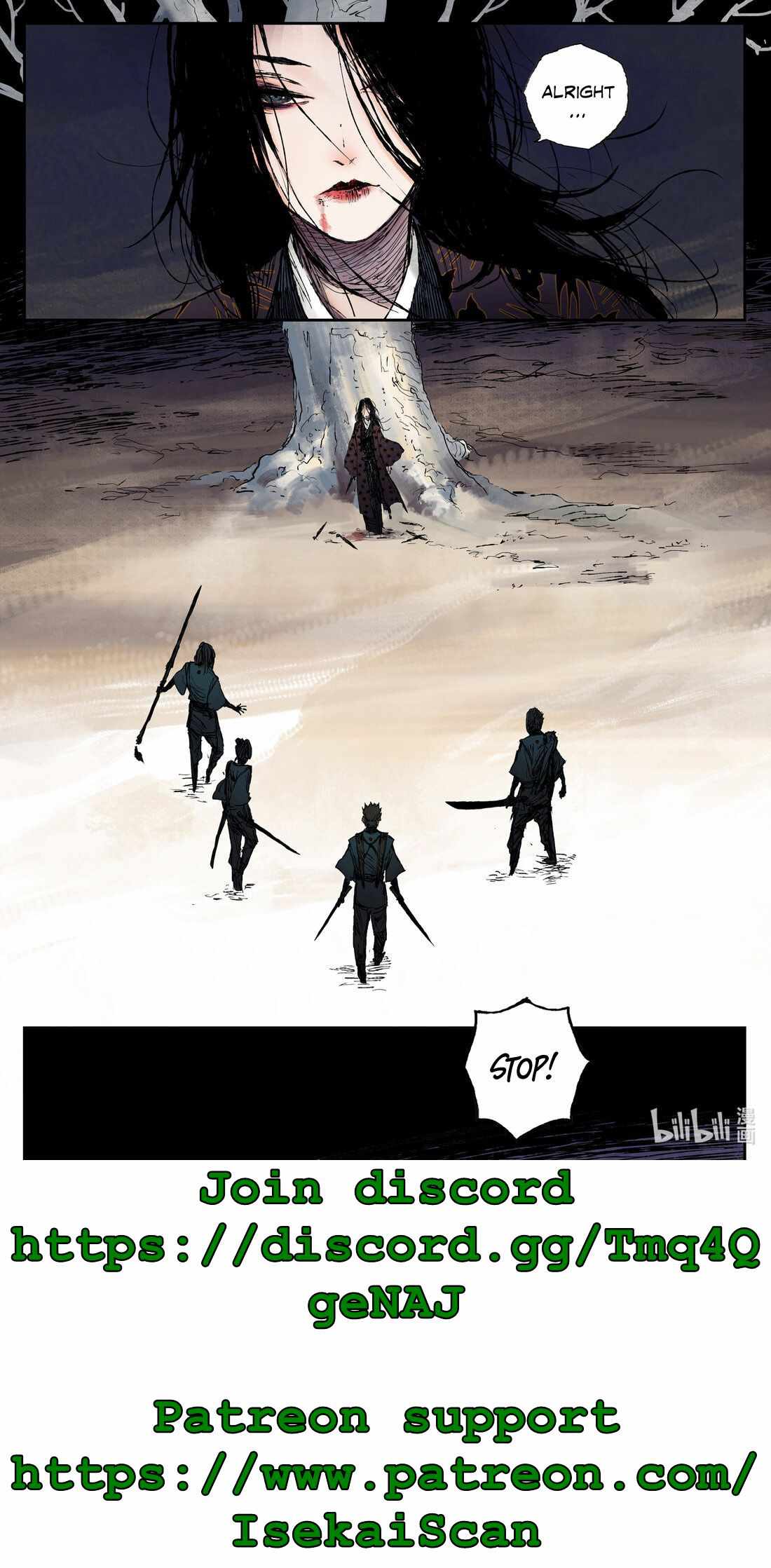 Journey to Heavens Chapter 26 - Page 12