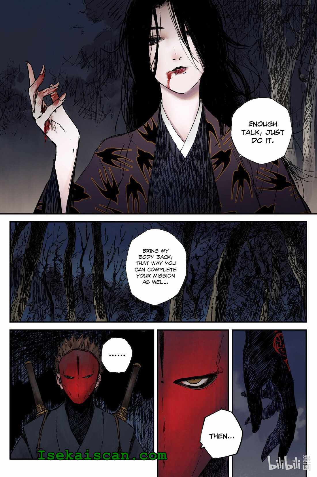 Journey to Heavens Chapter 26 - Page 6