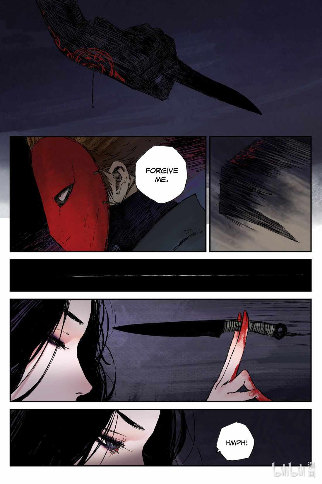 Journey to Heavens Chapter 26 - Page 7