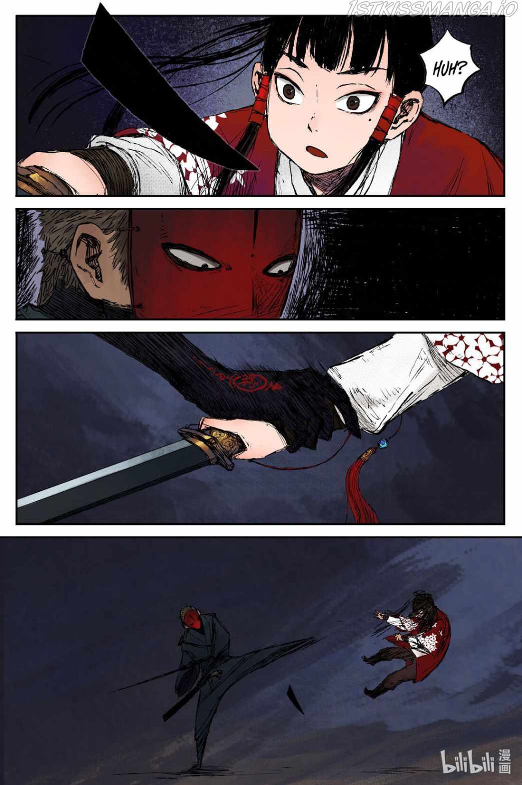 Journey to Heavens Chapter 27 - Page 6