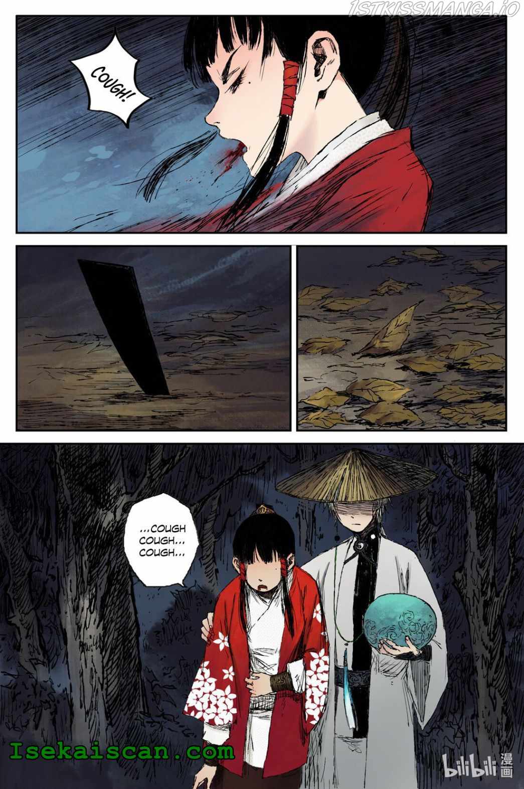 Journey to Heavens Chapter 27 - Page 7
