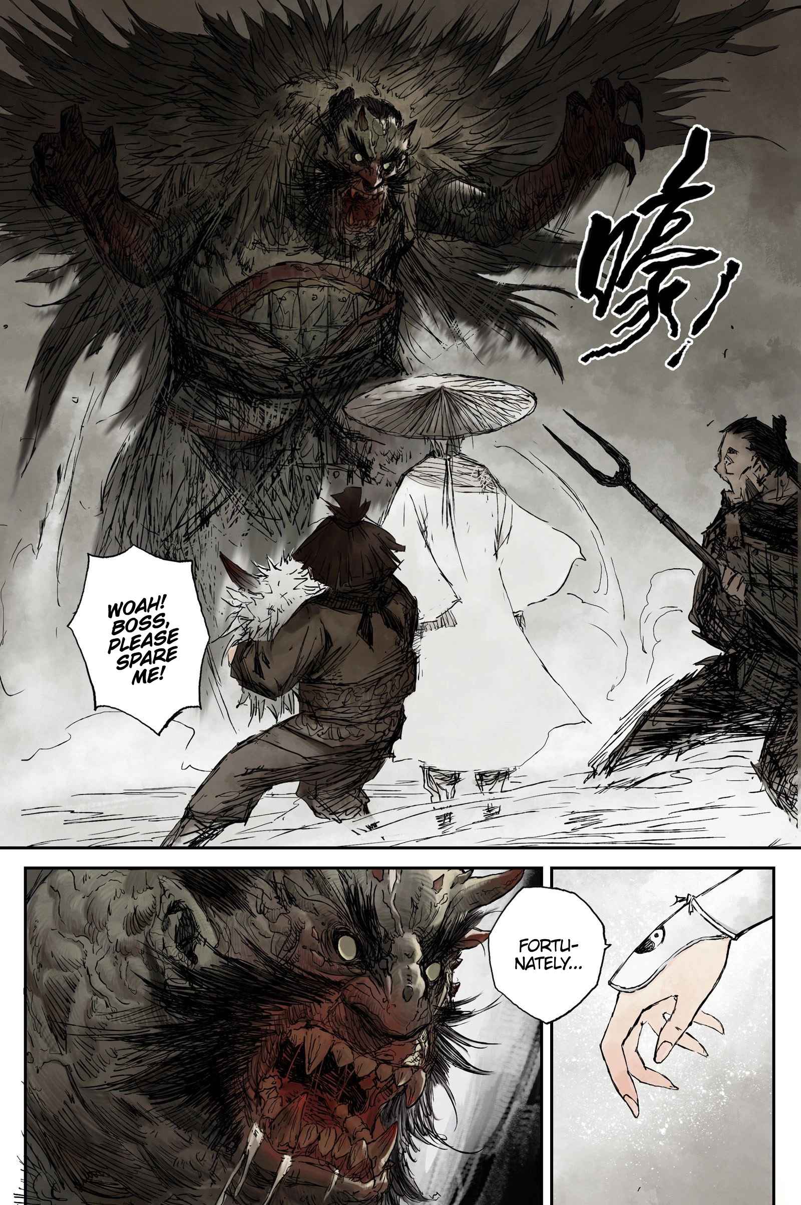 Journey to Heavens Chapter 3 - Page 3