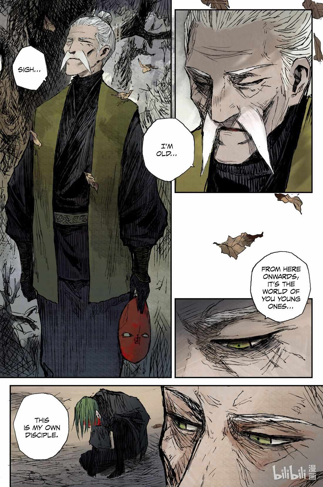 Journey to Heavens Chapter 32 - Page 12