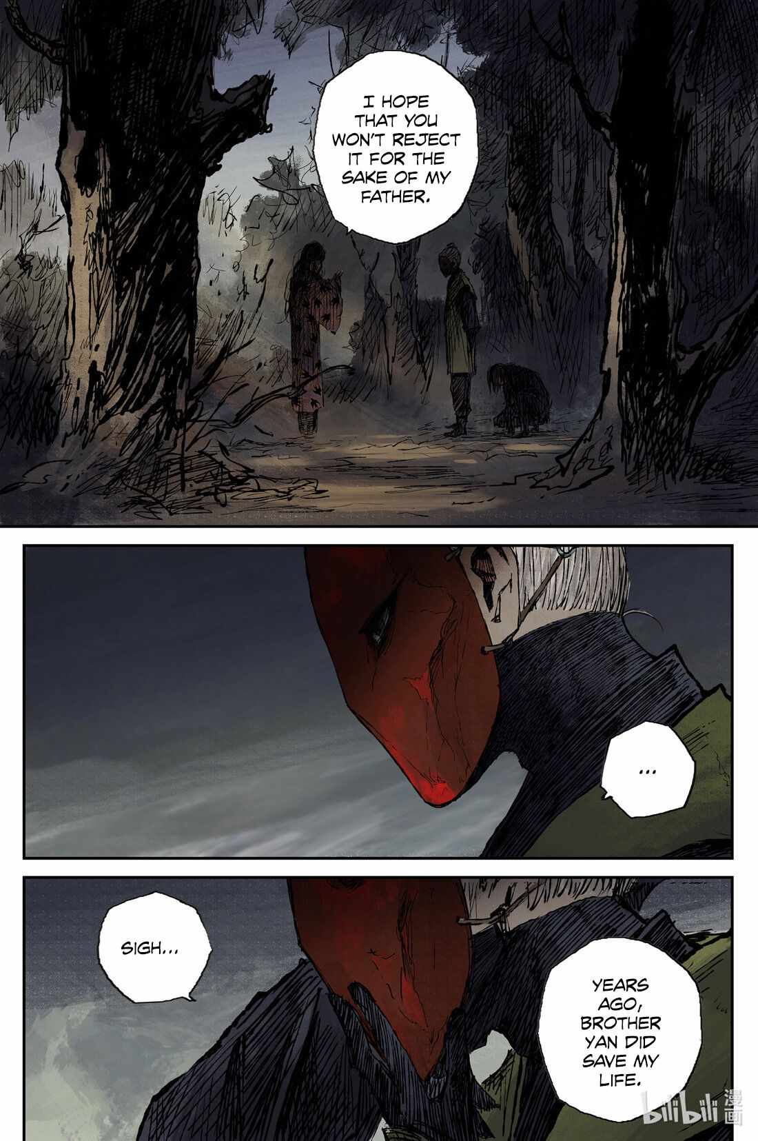 Journey to Heavens Chapter 32 - Page 10