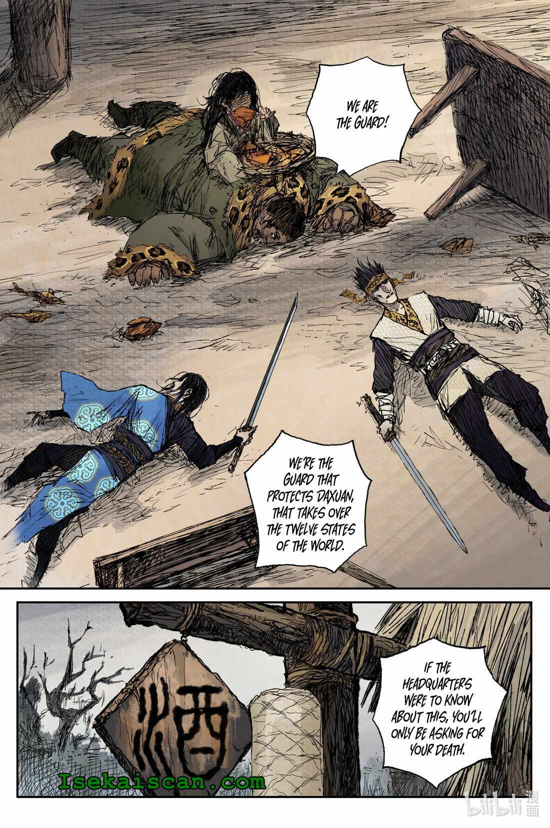 Journey to Heavens Chapter 33 - Page 3