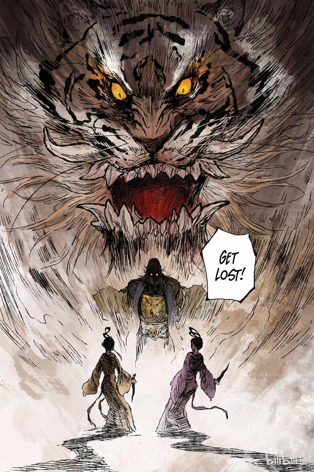 Journey to Heavens Chapter 34 - Page 9