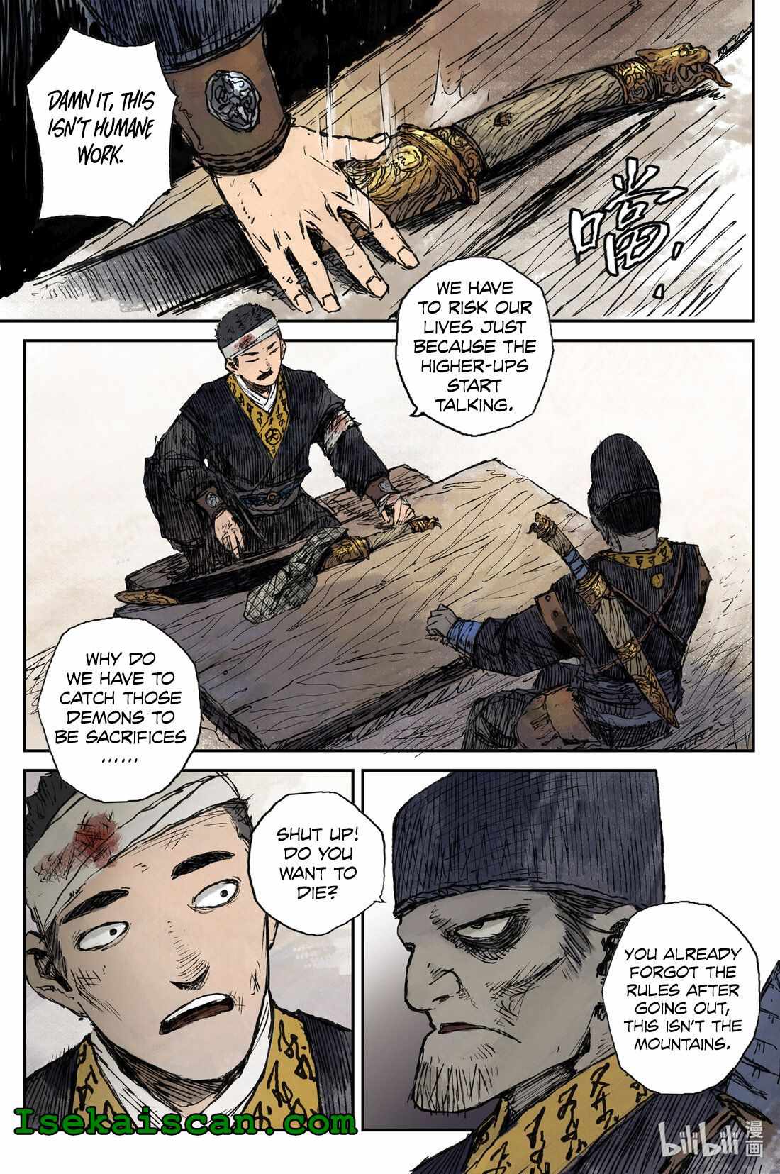 Journey to Heavens Chapter 36 - Page 5
