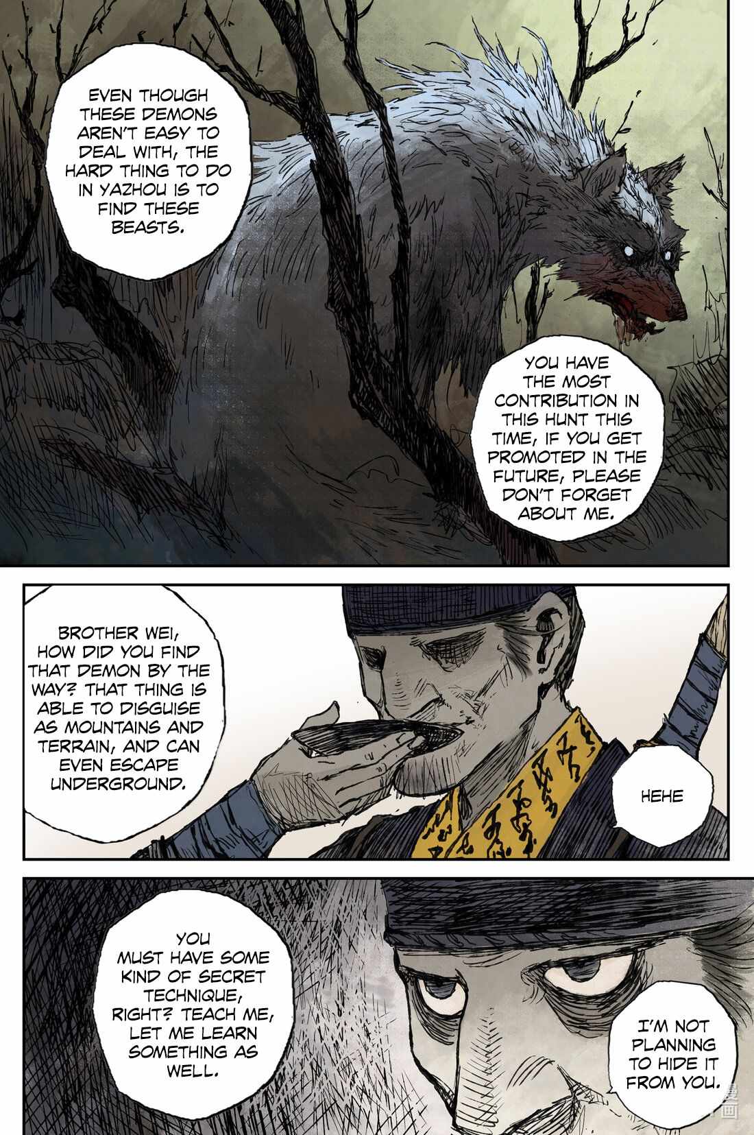 Journey to Heavens Chapter 36 - Page 7