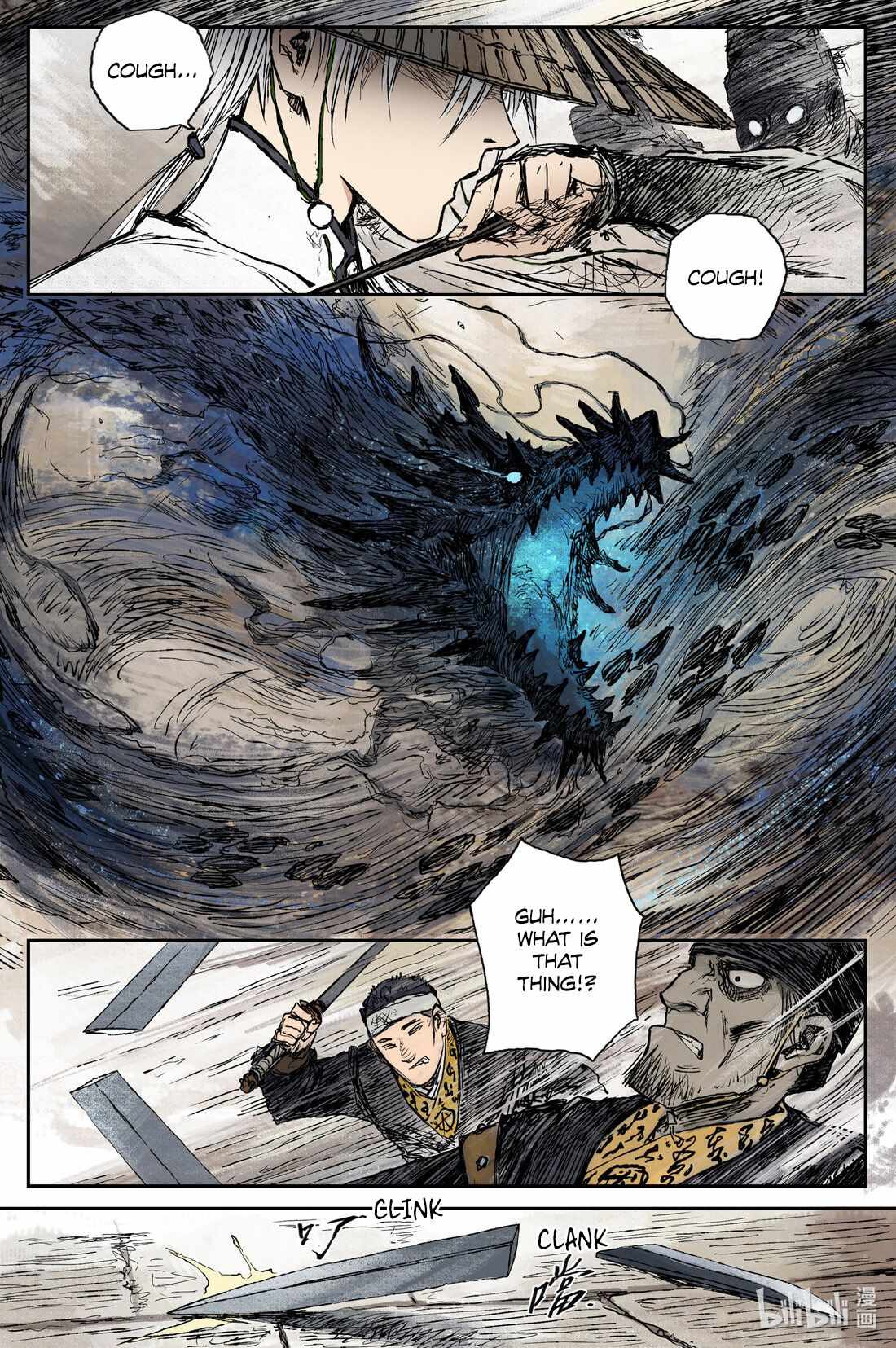 Journey to Heavens Chapter 37 - Page 10