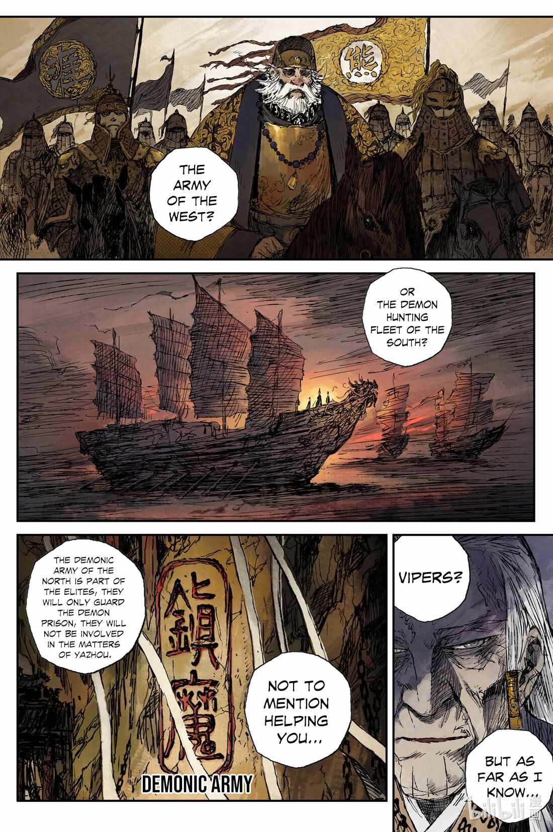 Journey to Heavens Chapter 38 - Page 8