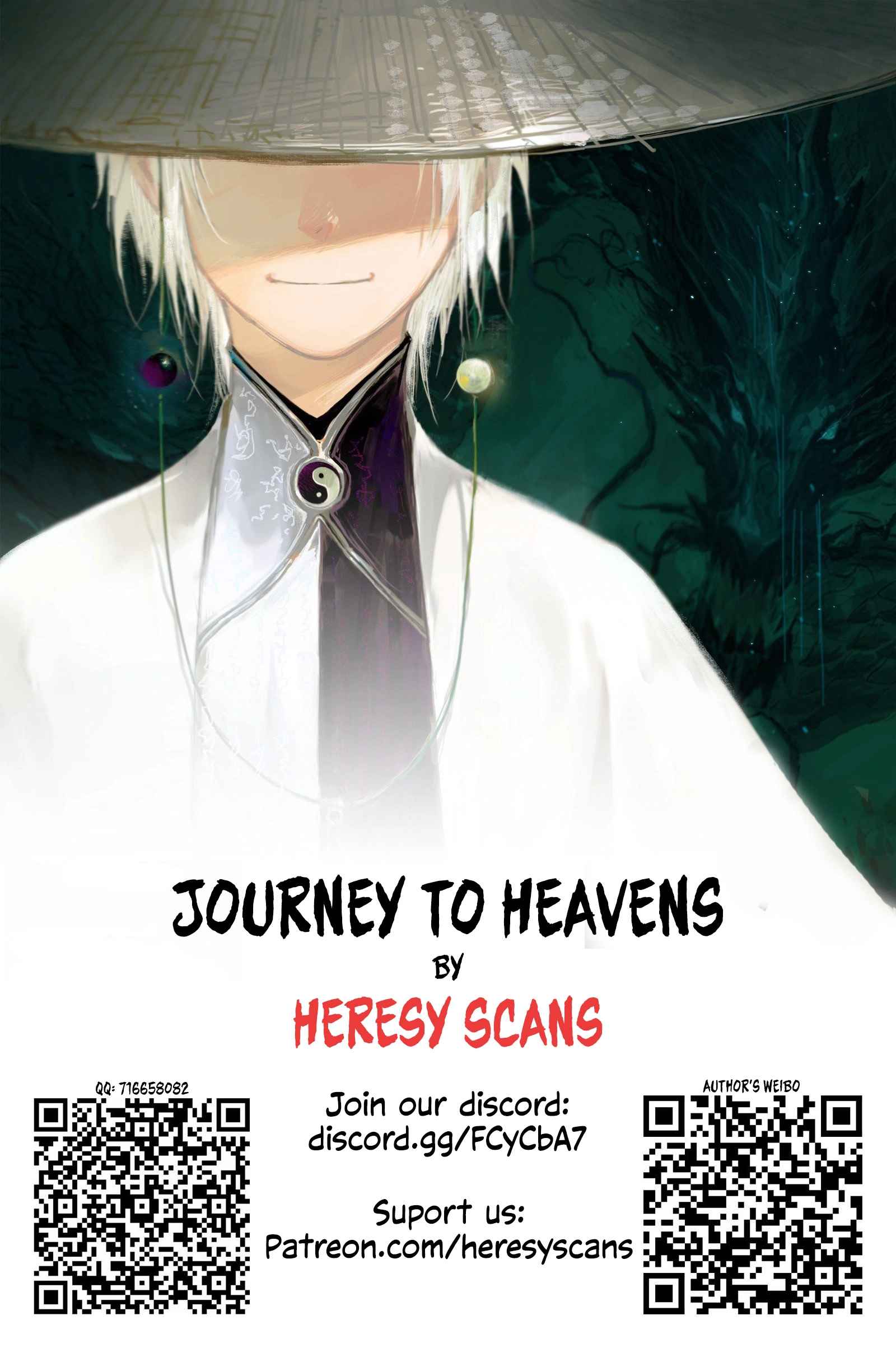 Journey to Heavens Chapter 4 - Page 24