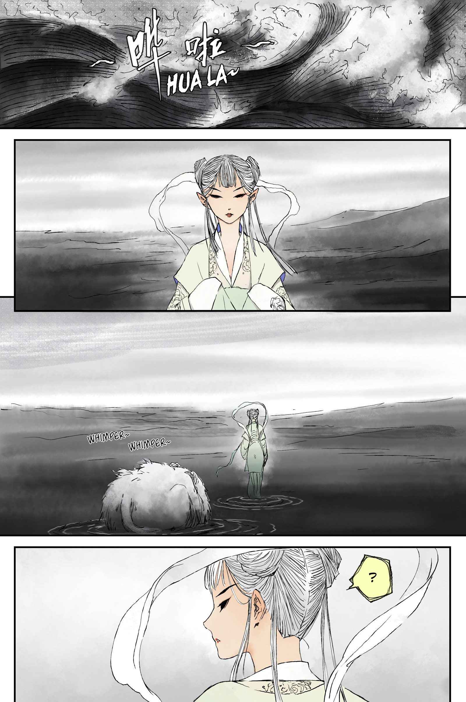Journey to Heavens Chapter 4 - Page 8