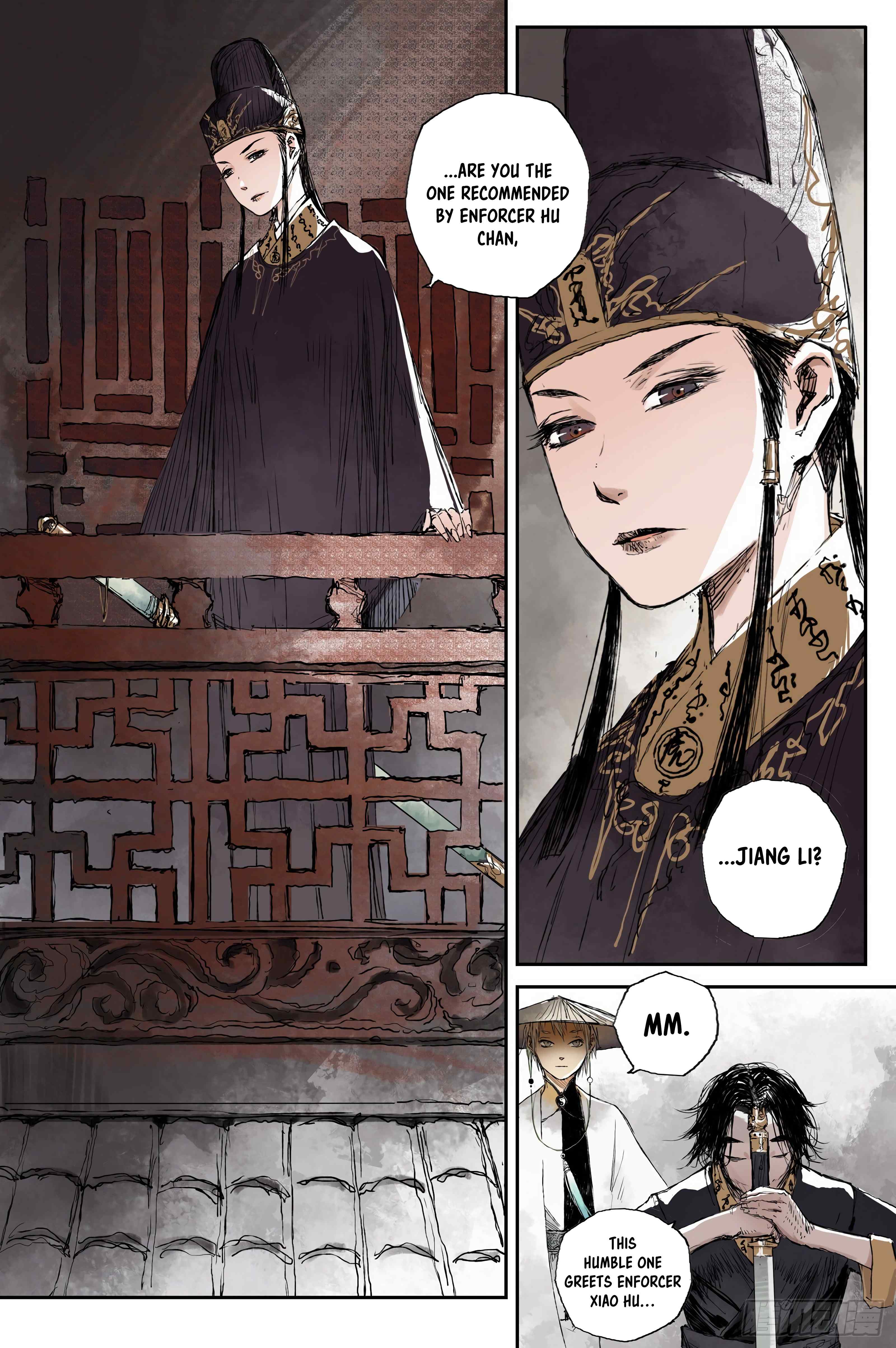 Journey to Heavens Chapter 5 - Page 14